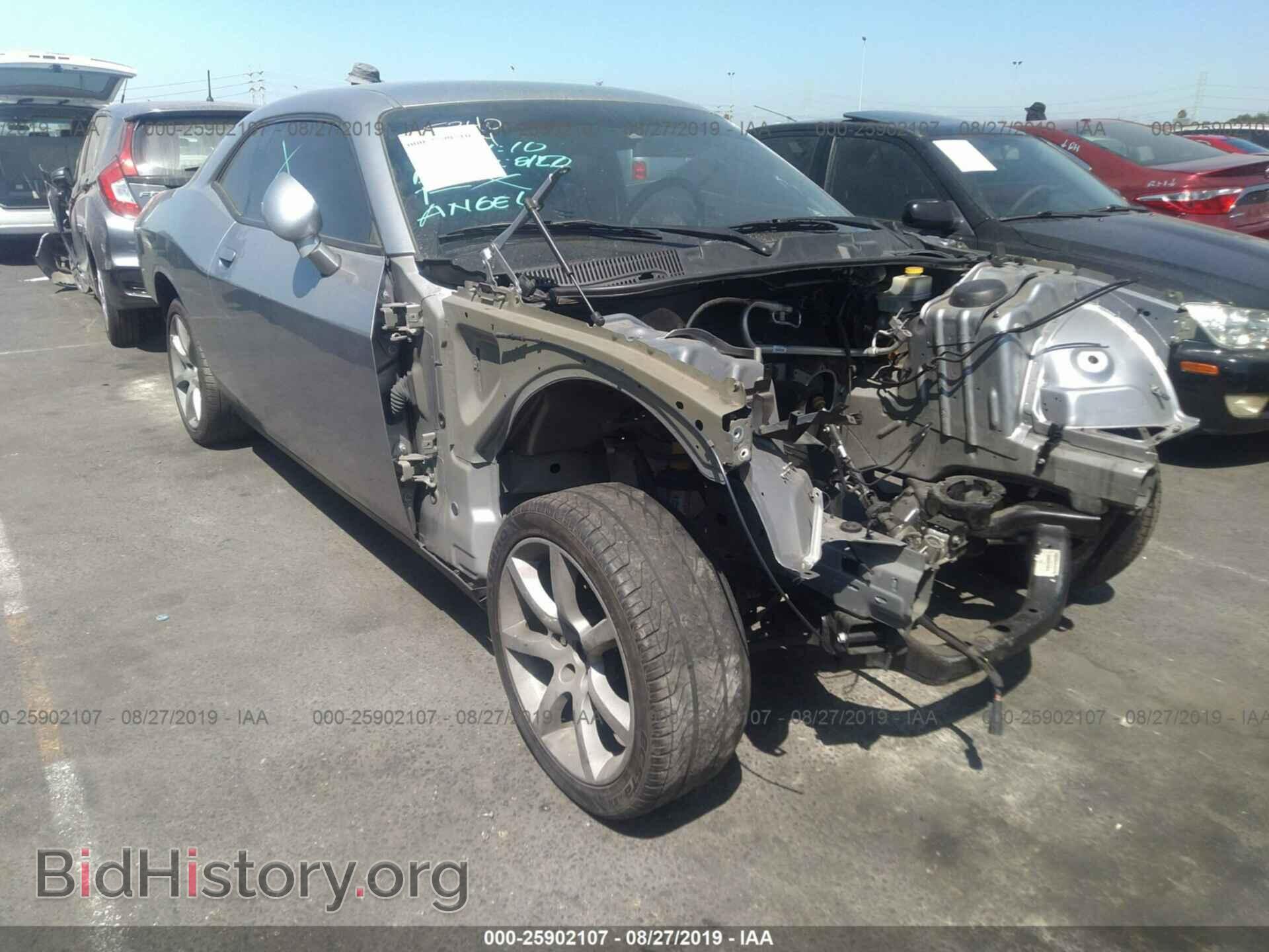 Фотография 2C3CDZBT2GH316183 - DODGE CHALLENGER 2016