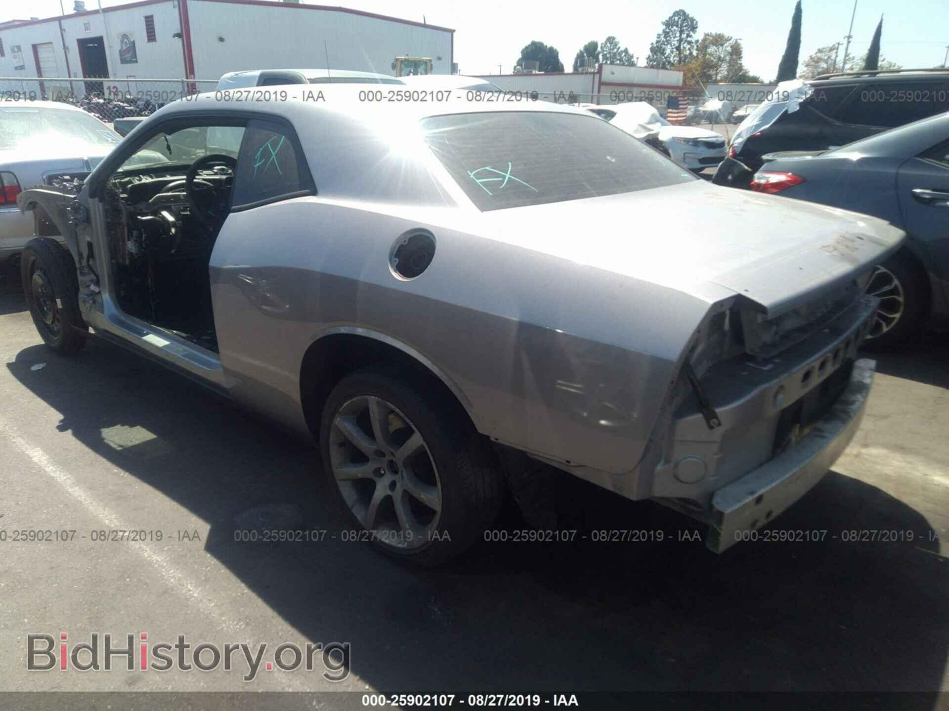 2016 DODGE CHALLENGER - VIN: 2C3CDZBT2GH316183 - Фото 3