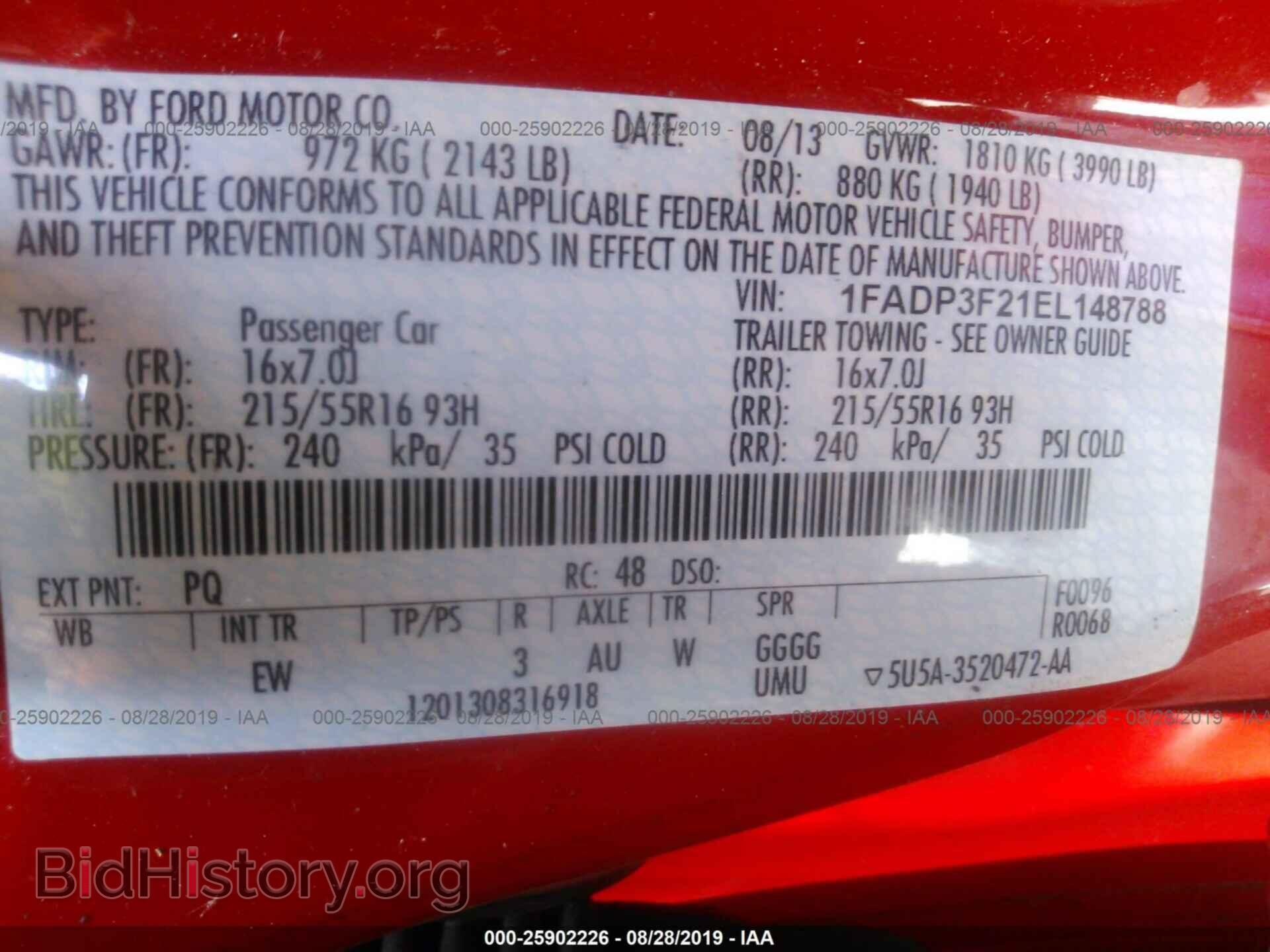 2014 FORD FOCUS - VIN: 1FADP3F21EL148788 - Фото 9