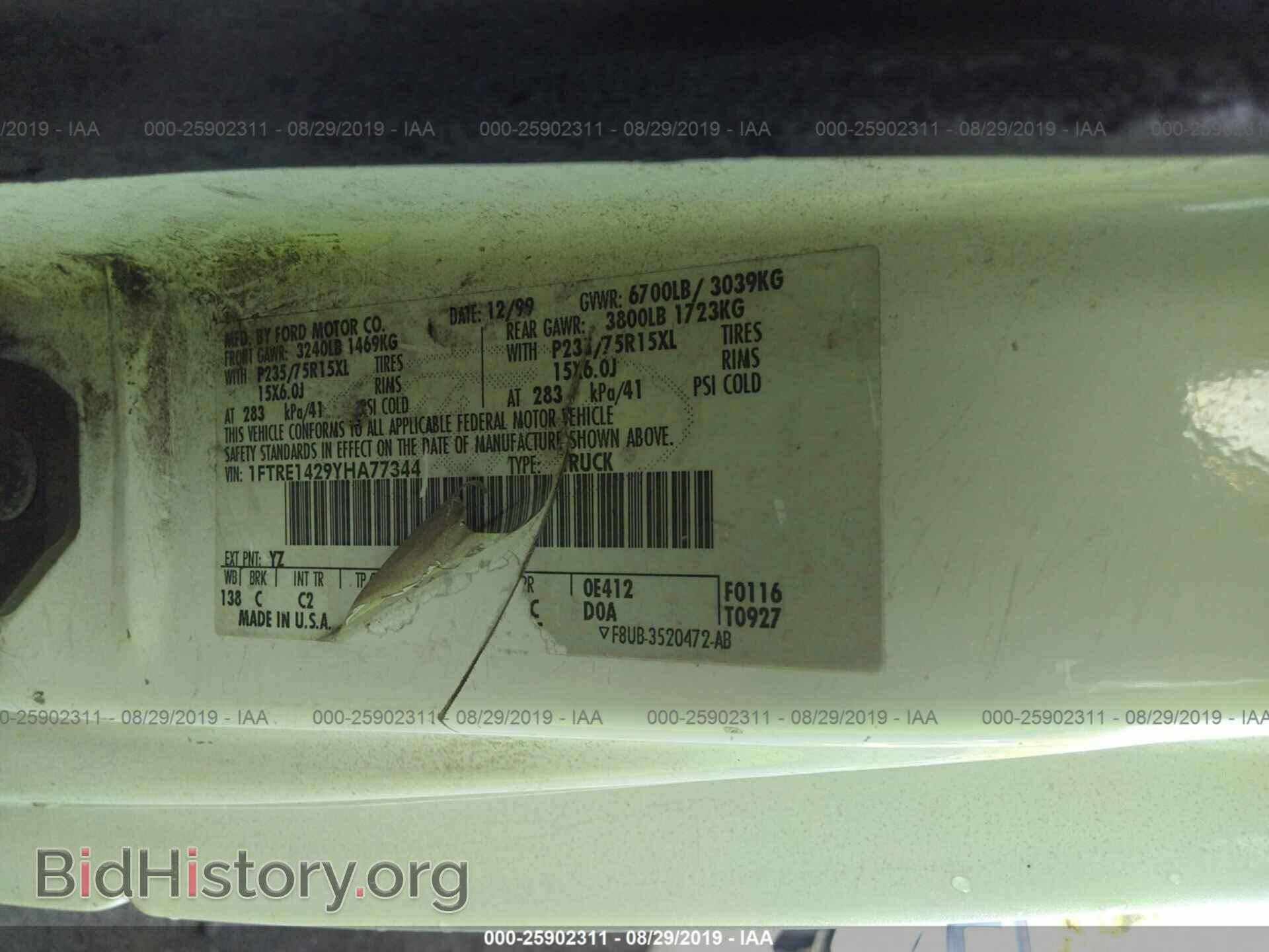 2000 FORD ECONOLINE - VIN: 1FTRE1429YHA77344 - Photo 9