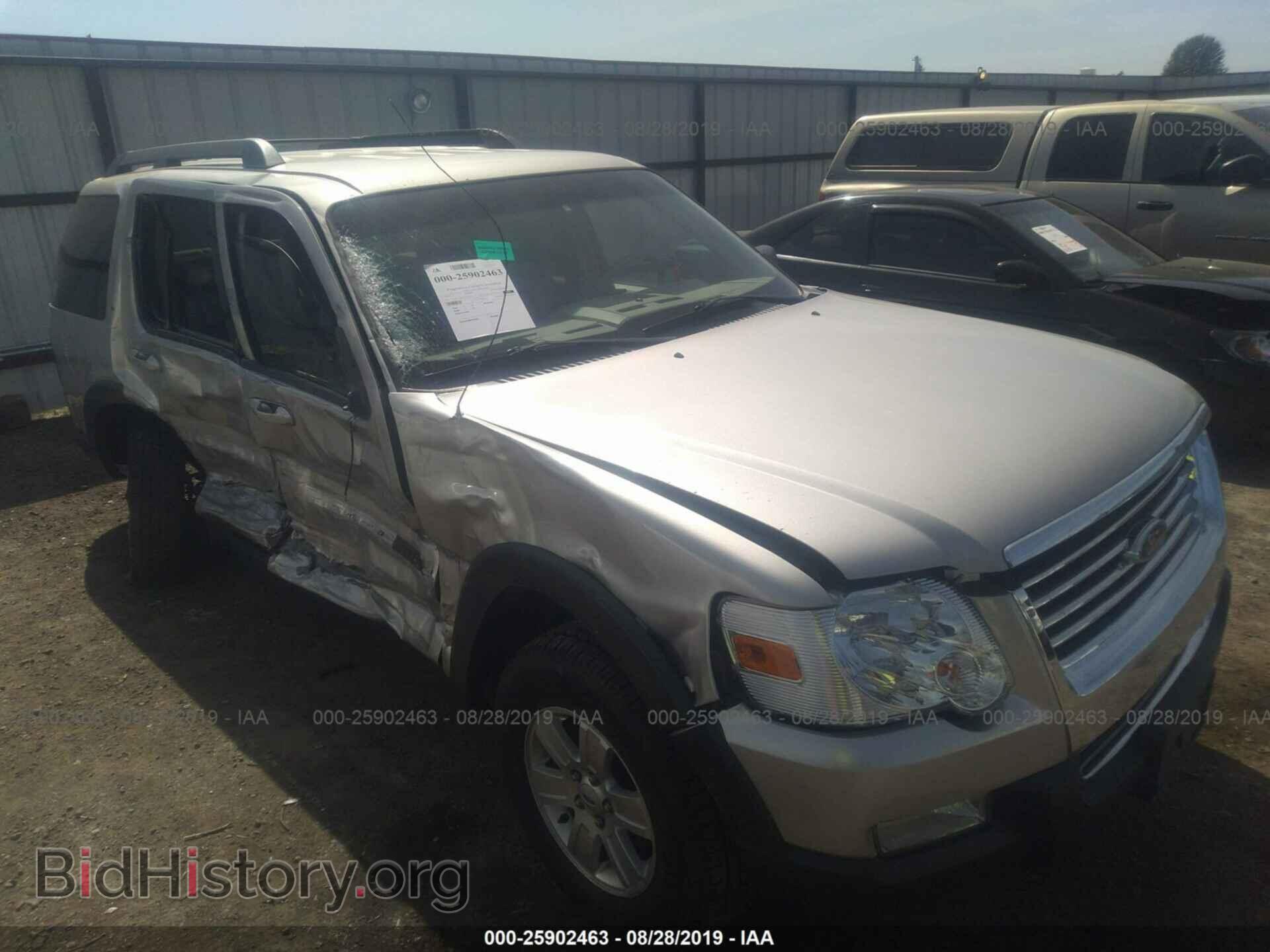Photo 1FMEU73E07UA82921 - FORD EXPLORER 2007