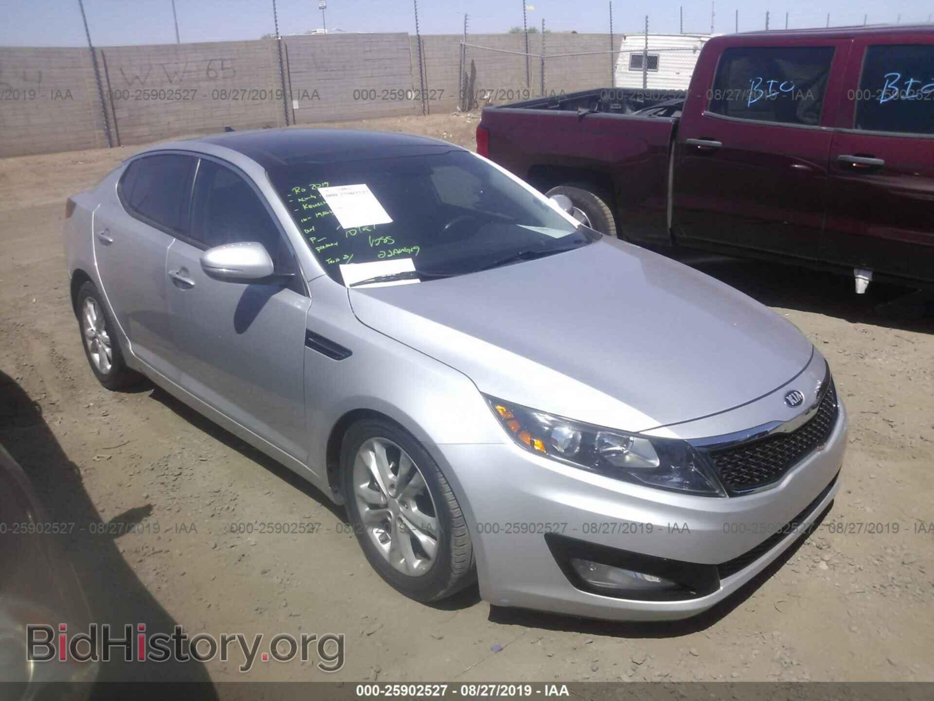 Фотография 5XXGN4A71DG206595 - KIA OPTIMA 2013