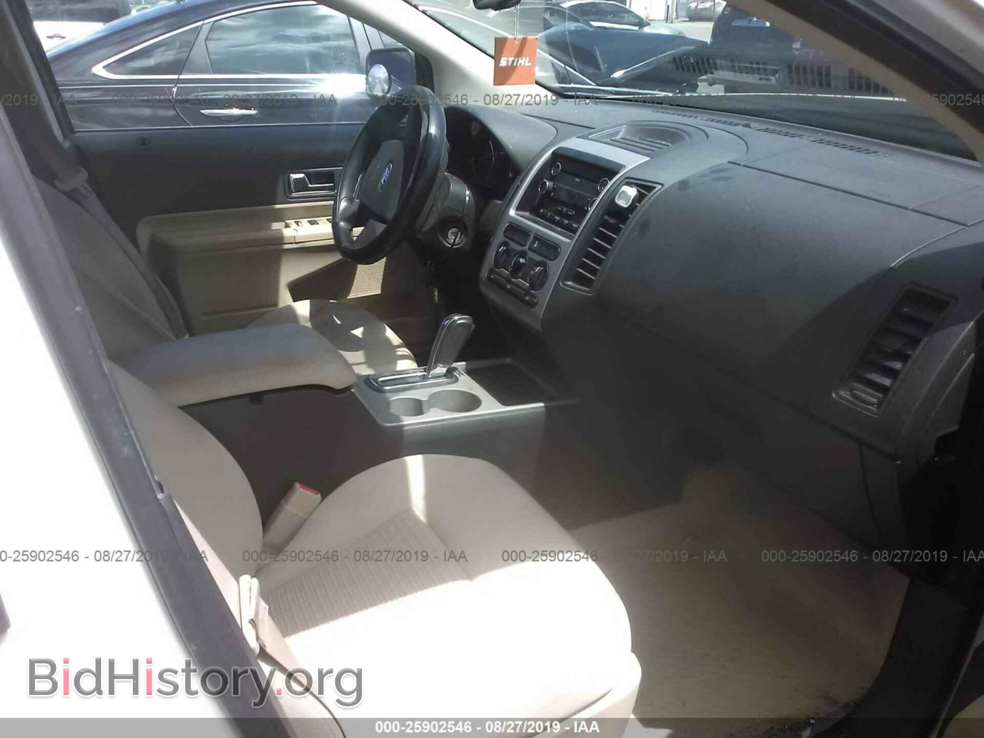 2008 FORD EDGE - VIN: 2FMDK36C08BB09613 - Photo 5