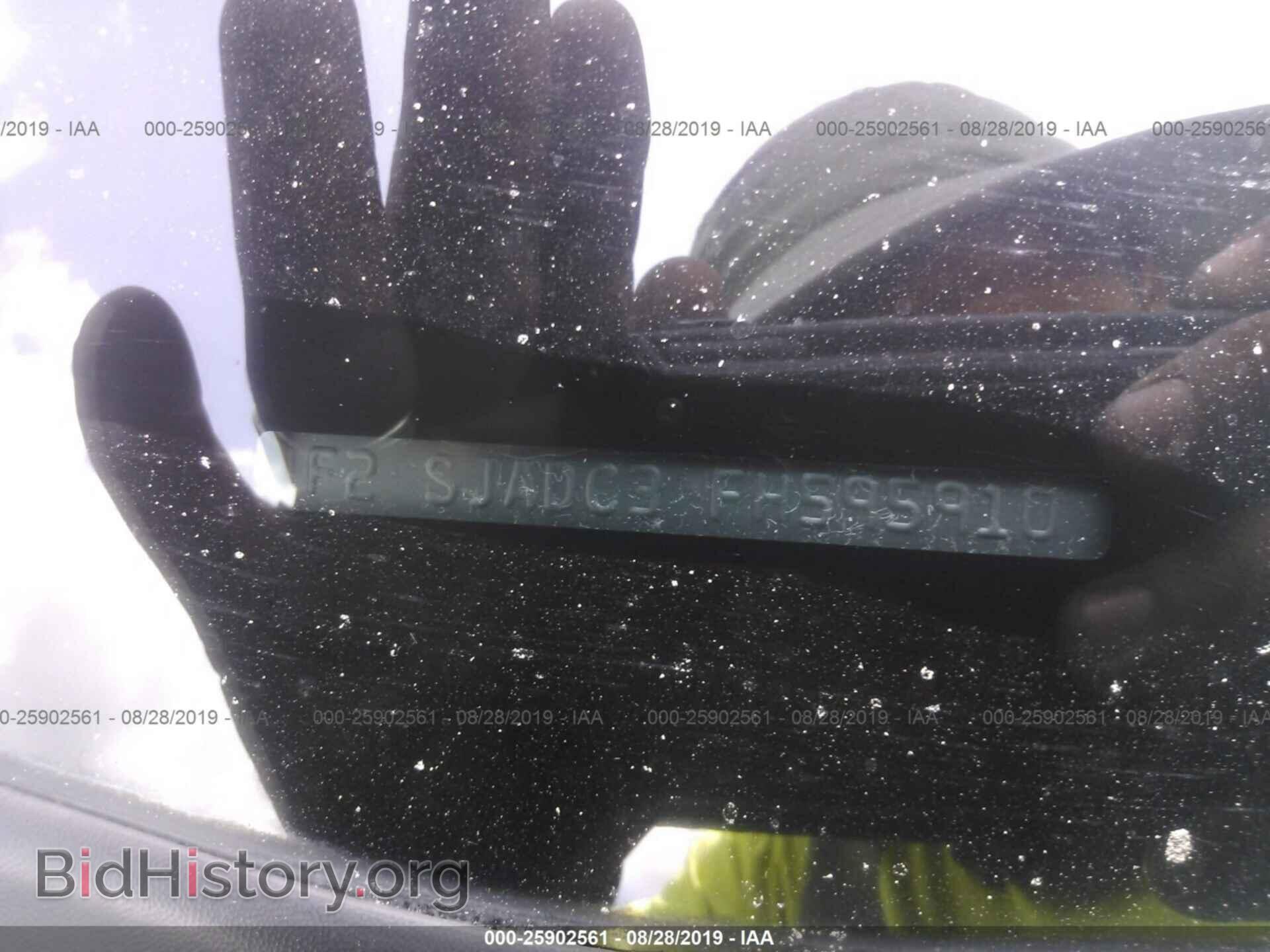 2015 SUBARU FORESTER - VIN: JF2SJADC3FH595910 - Фото 9