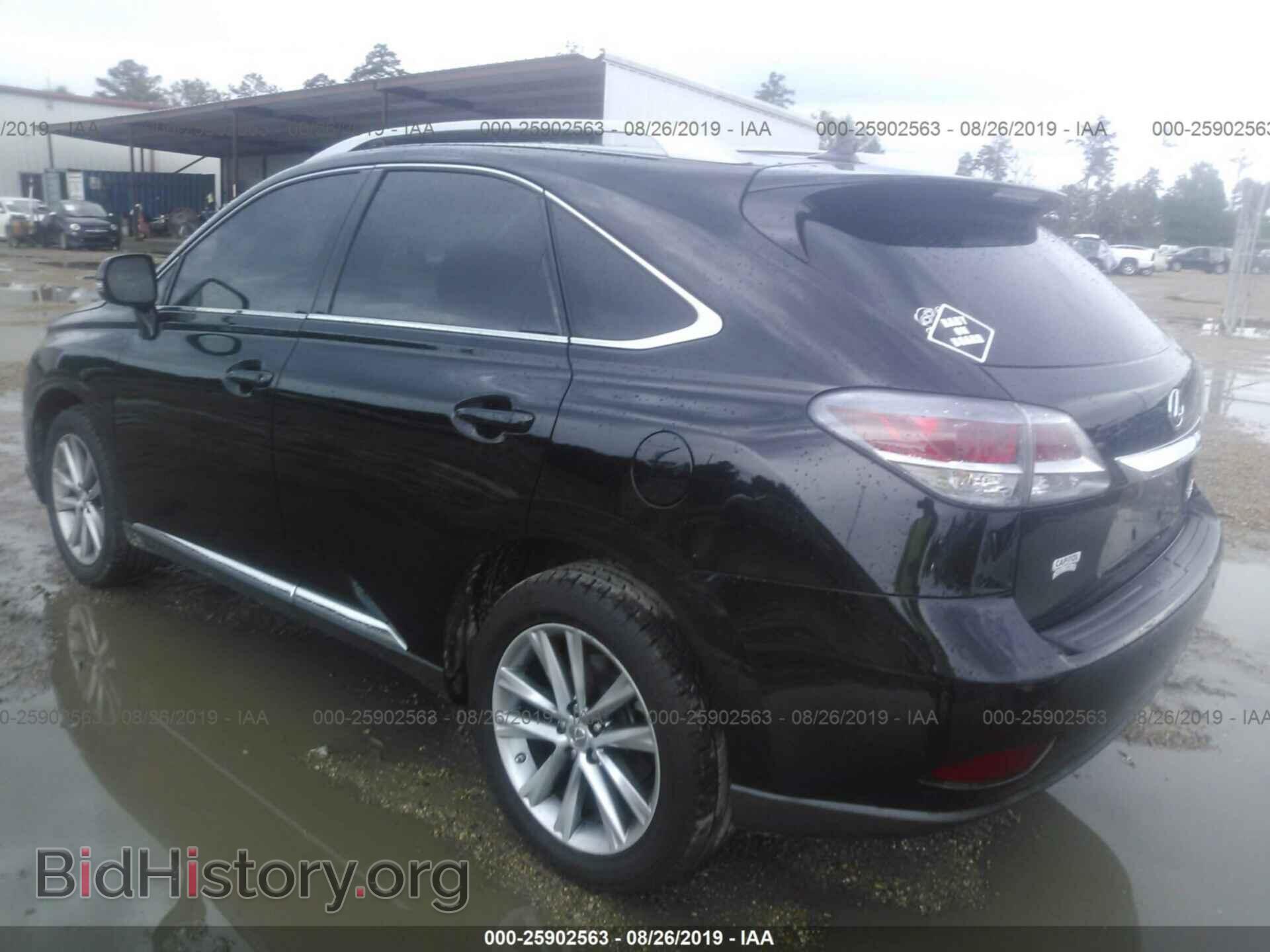 2013 LEXUS RX - VIN: 2T2ZK1BA7DC097041 - Фото 3