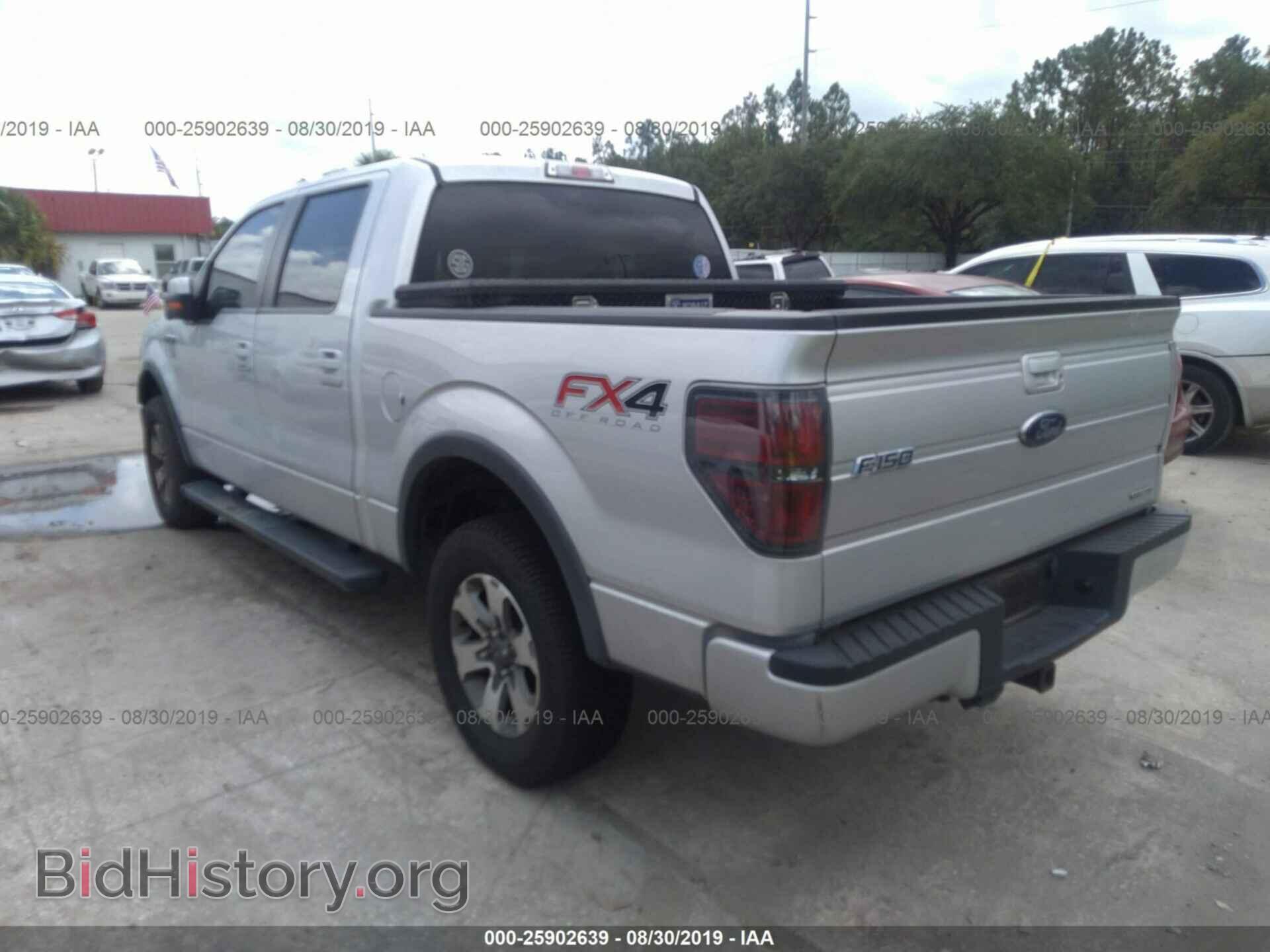 2013 FORD F150 - VIN: 1FTFW1EF8DFB06890 - Фото 3