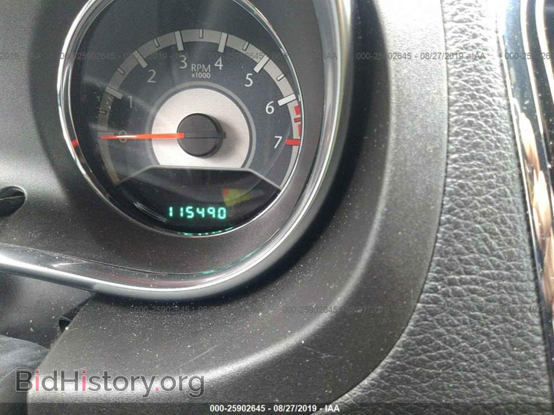 2013 CHRYSLER 200 - VIN: 1C3CCBBB9DN656869 - Фото 7