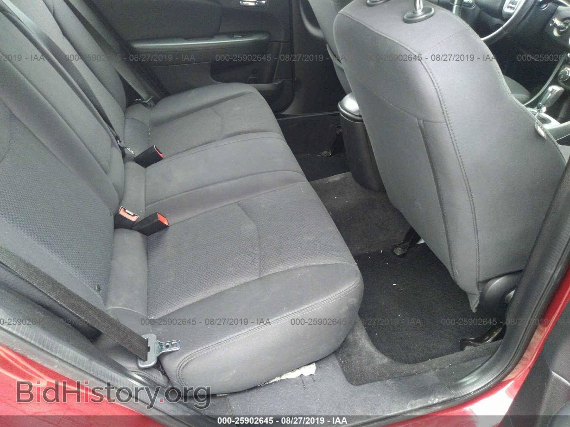 2013 CHRYSLER 200 - VIN: 1C3CCBBB9DN656869 - Фото 8
