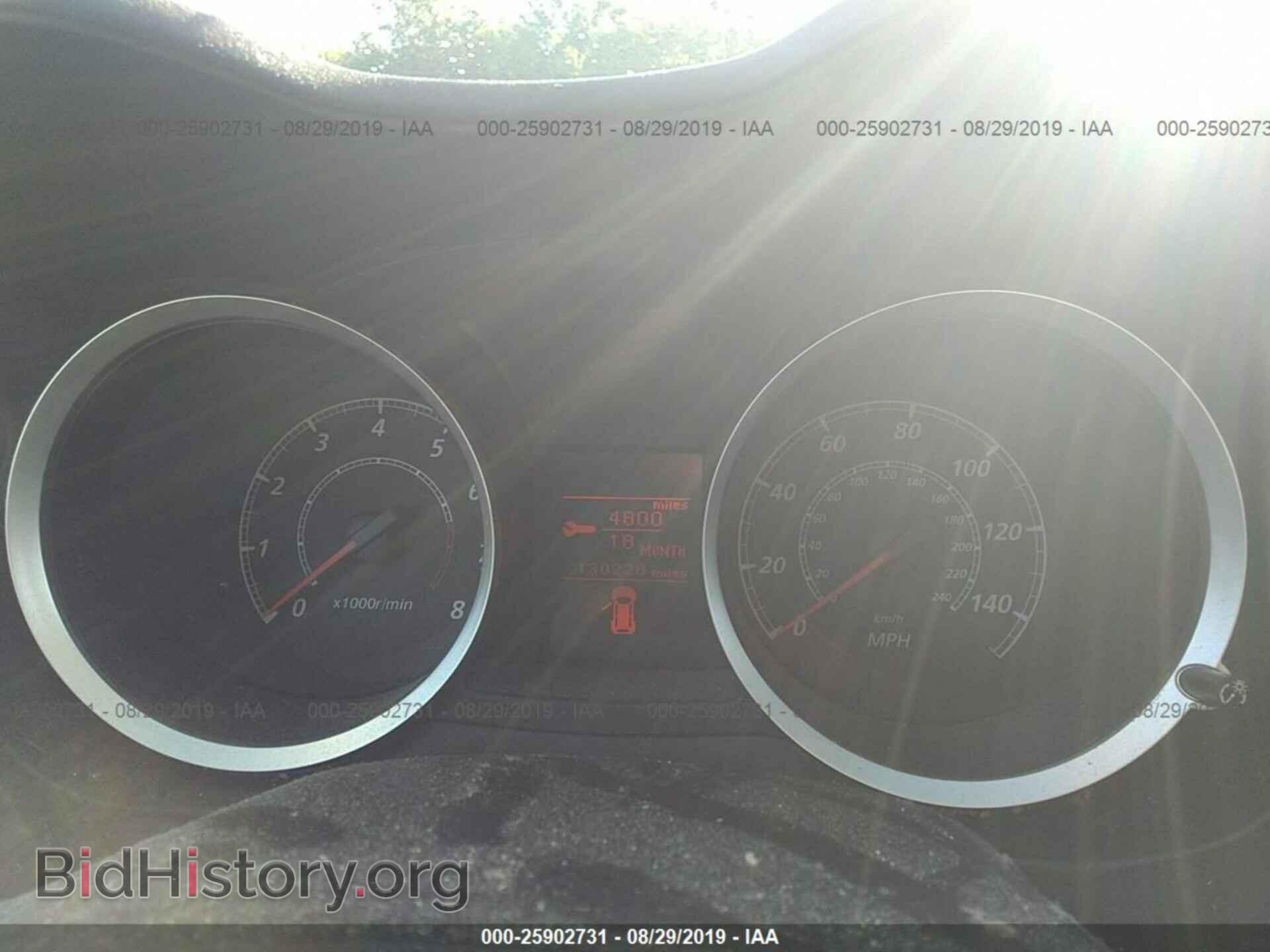 2012 MITSUBISHI LANCER - VIN: JA32V2FW2CU007321 - Photo 7