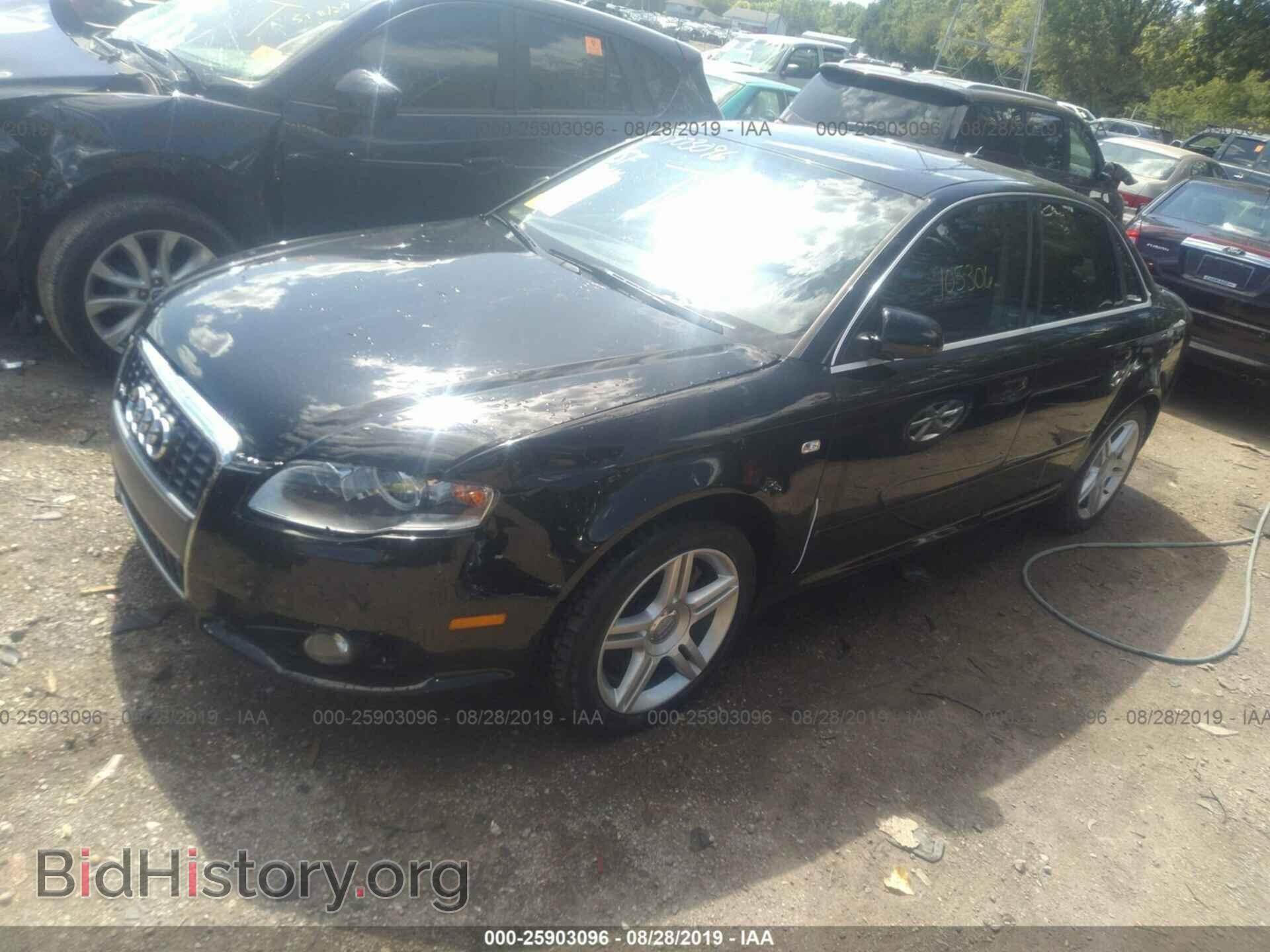 2008 AUDI A4 - VIN: WAUDF78E48A105281 - Фото 2