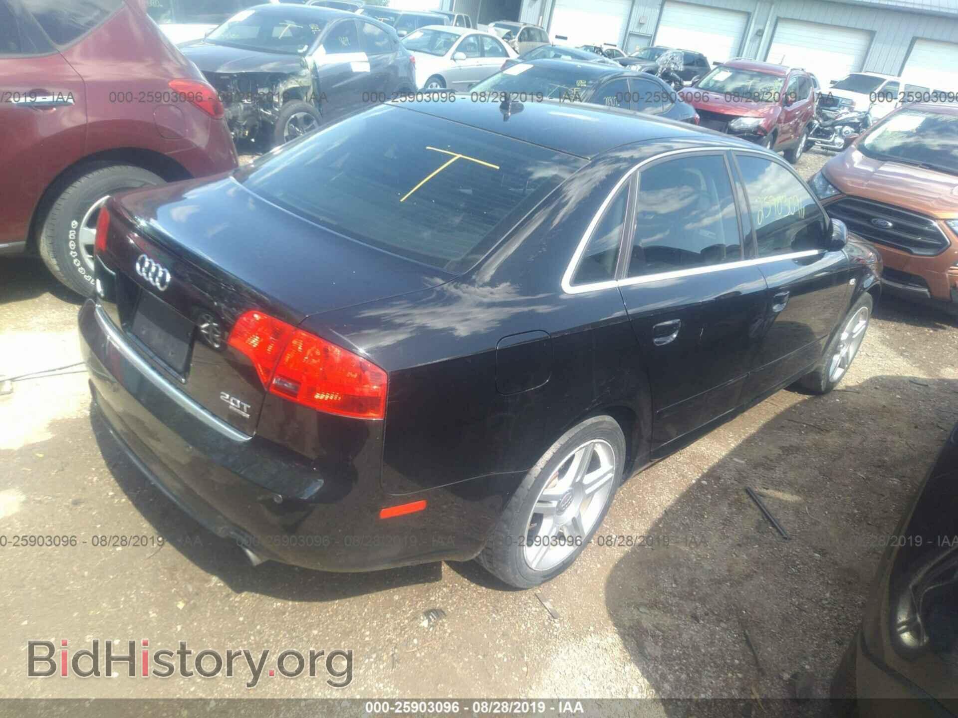 2008 AUDI A4 - VIN: WAUDF78E48A105281 - Фото 4