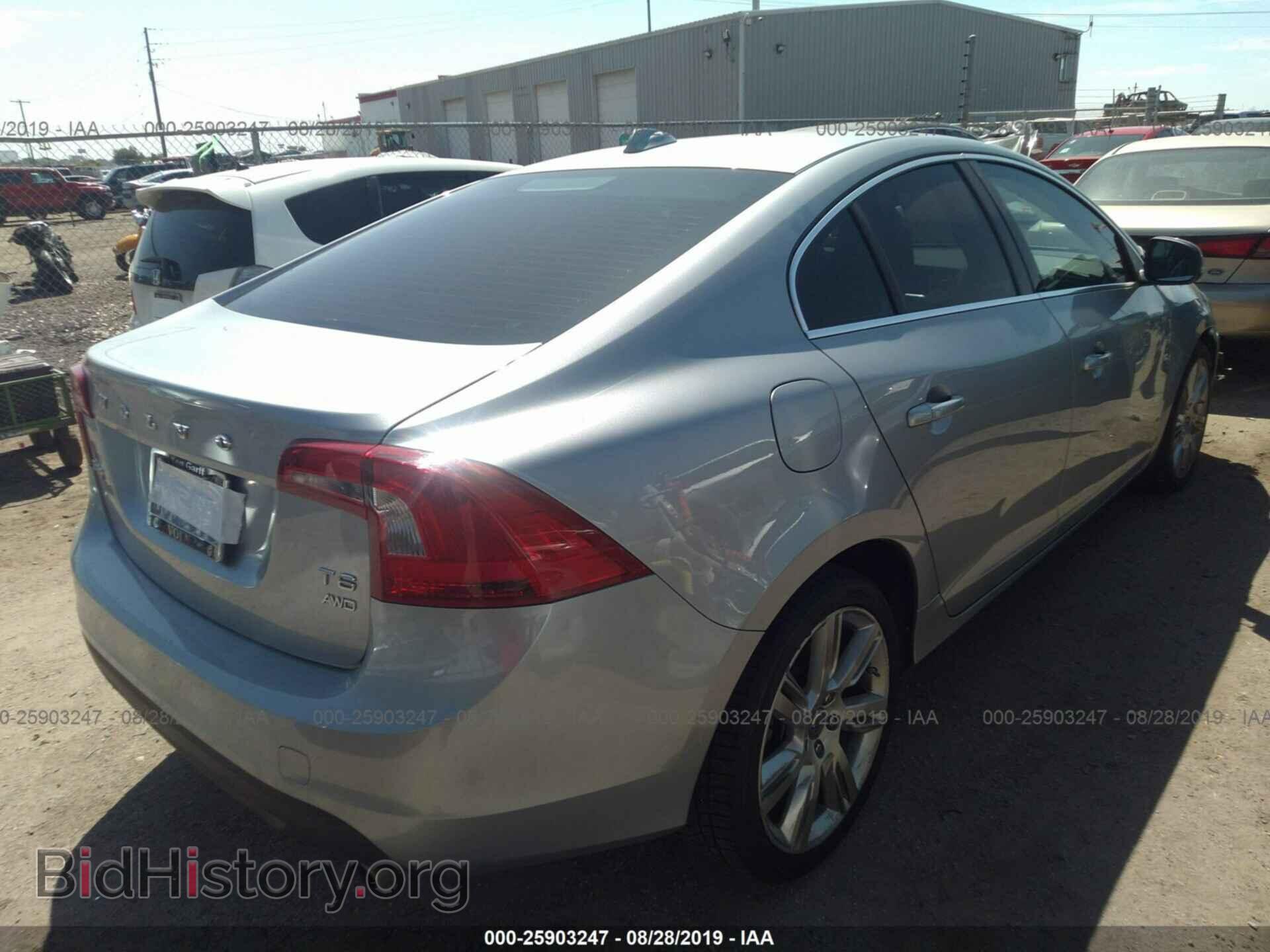 2012 VOLVO S60 - VIN: YV1902FH4C2139616 - Фото 4