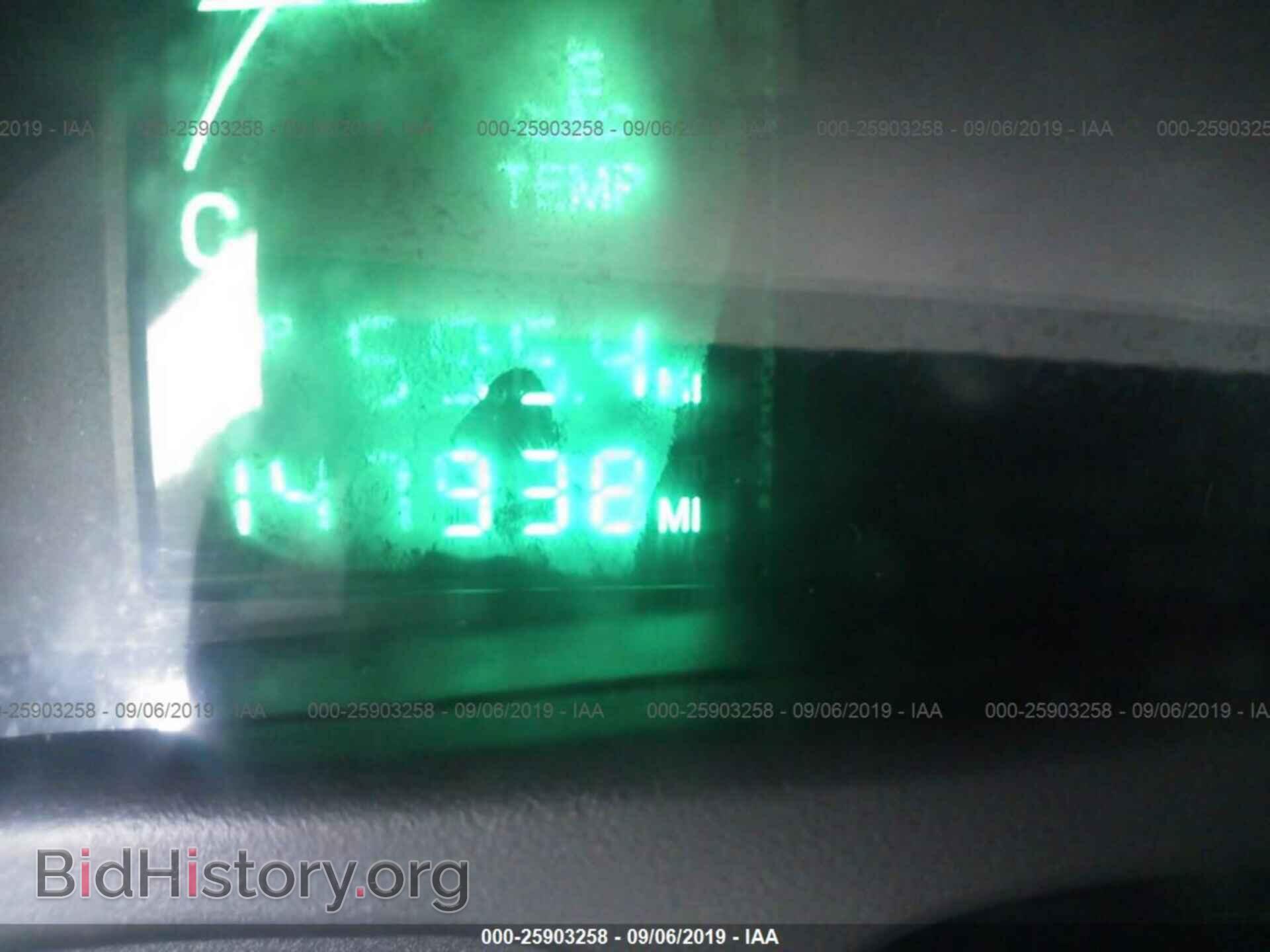 2001 CADILLAC DEVILLE - VIN: 1G6KD54Y81U218548 - Фото 7