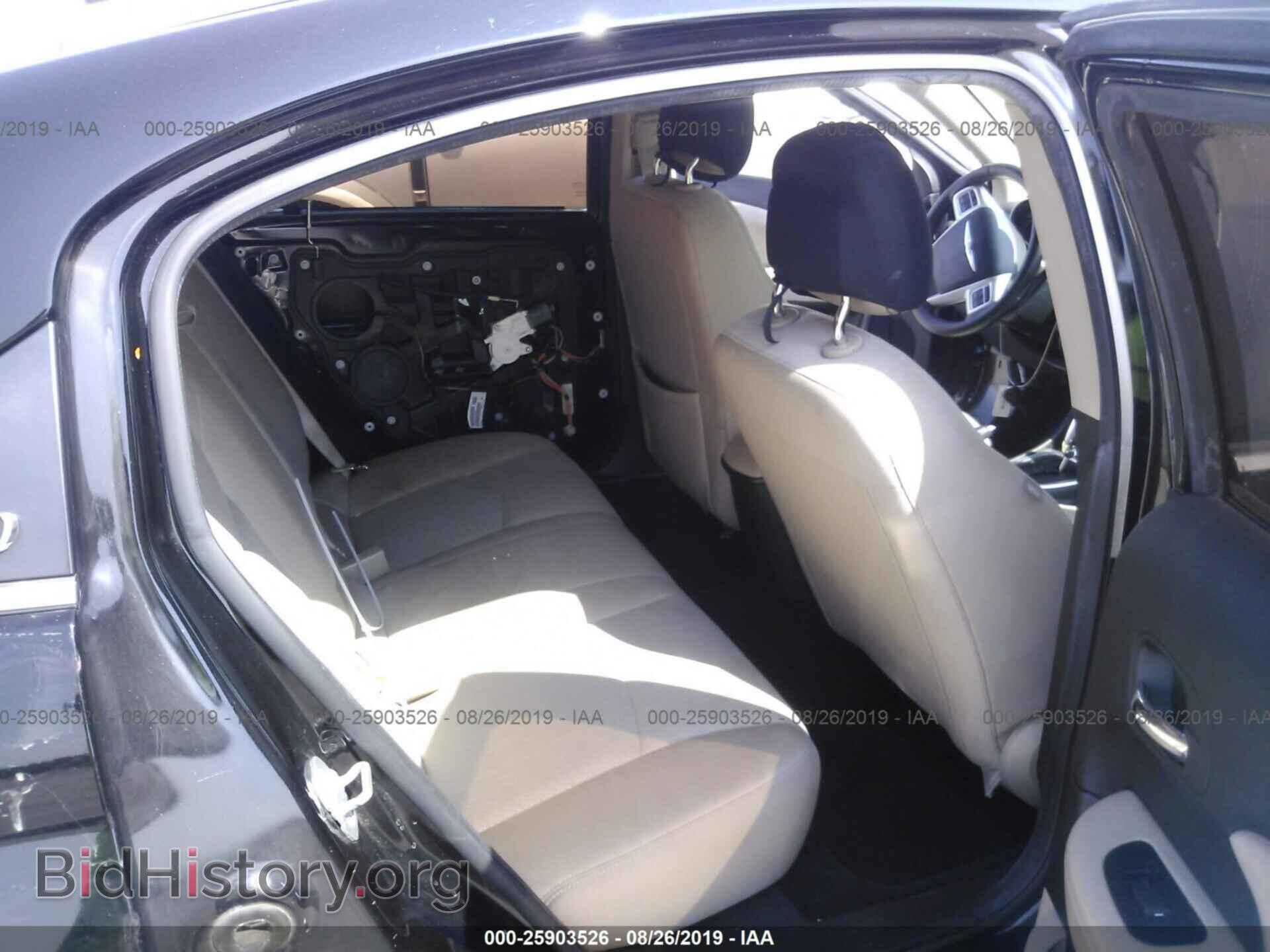 2013 CHRYSLER 200 - VIN: 1C3CCBBB3DN651375 - Photo 8