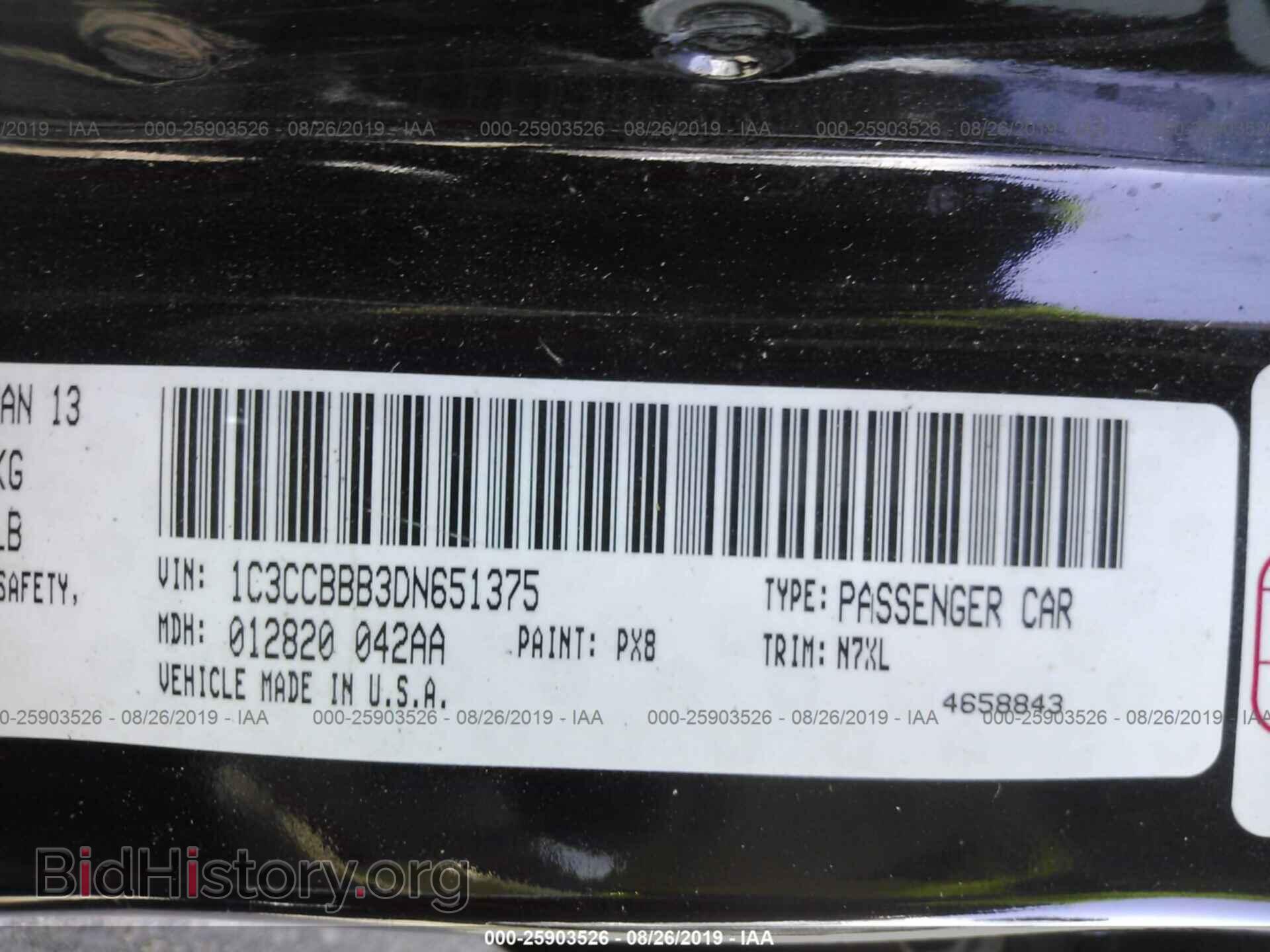2013 CHRYSLER 200 - VIN: 1C3CCBBB3DN651375 - Photo 9