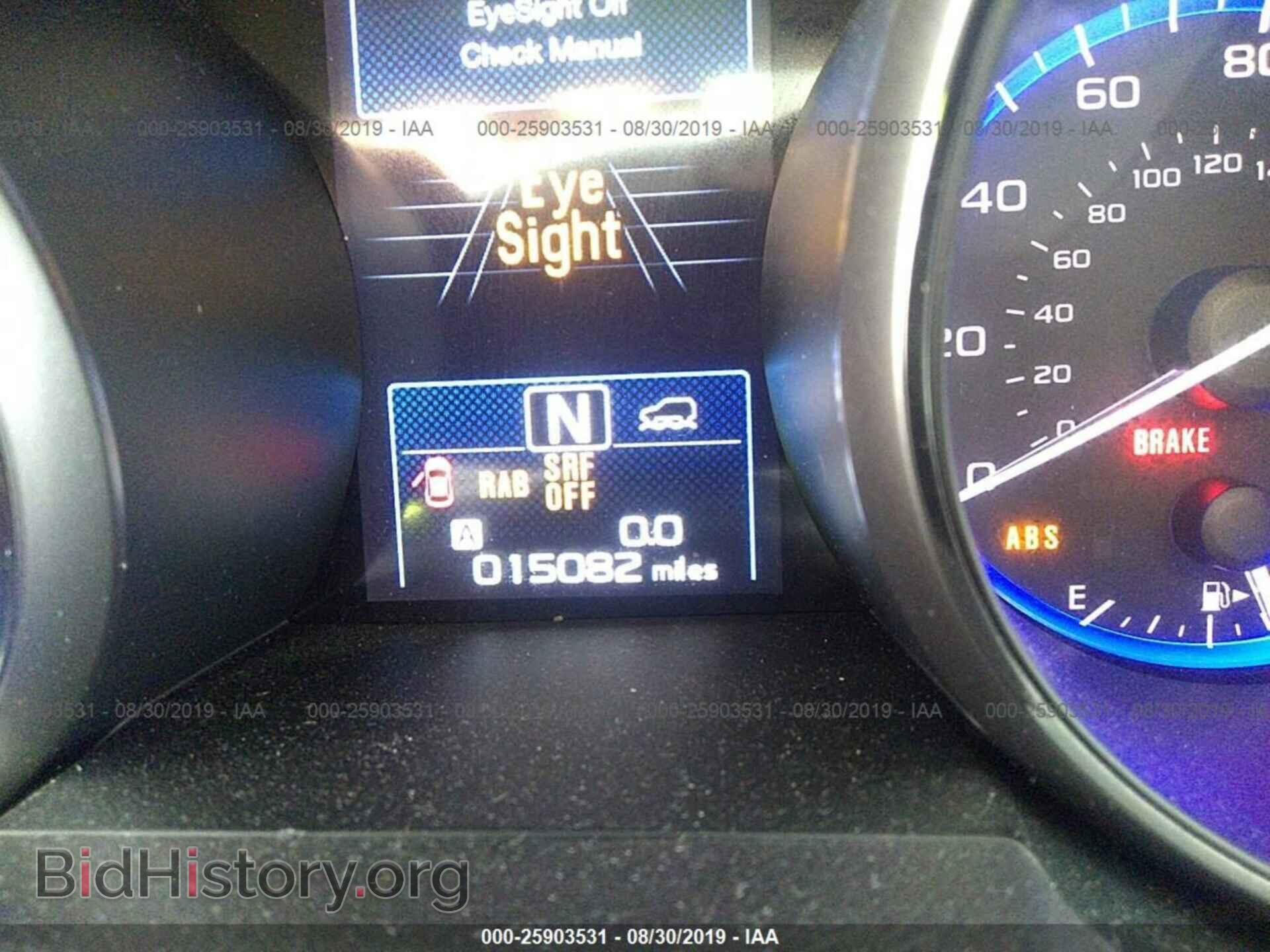 2017 SUBARU OUTBACK - VIN: 4S4BSANC1H3379558 - Фото 7