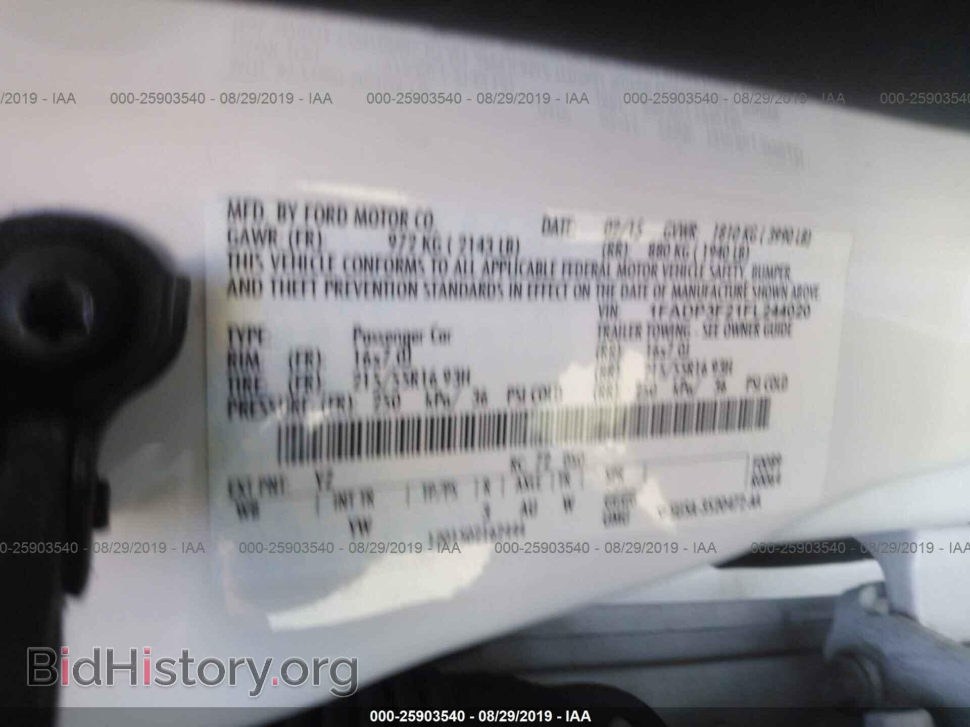2015 FORD FOCUS - VIN: 1FADP3F21FL244020 - Photo 9