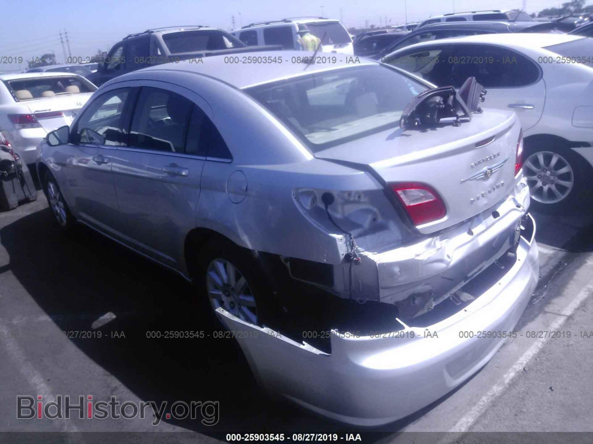 2009 CHRYSLER SEBRING - VIN: 1C3LC46B39N506169 - Фото 3
