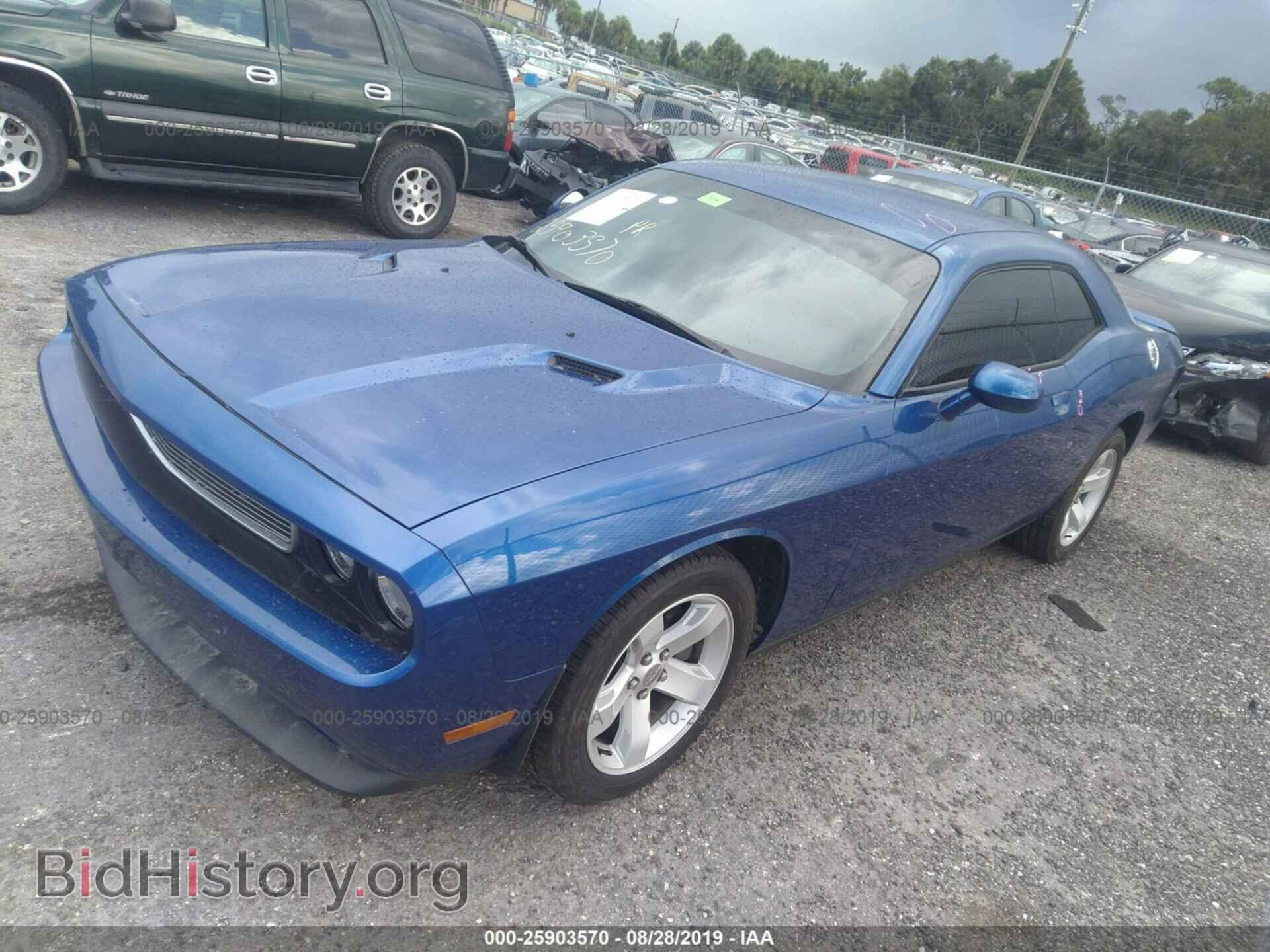 2012 DODGE CHALLENGER - VIN: 2C3CDYAG2CH294081 - Photo 2
