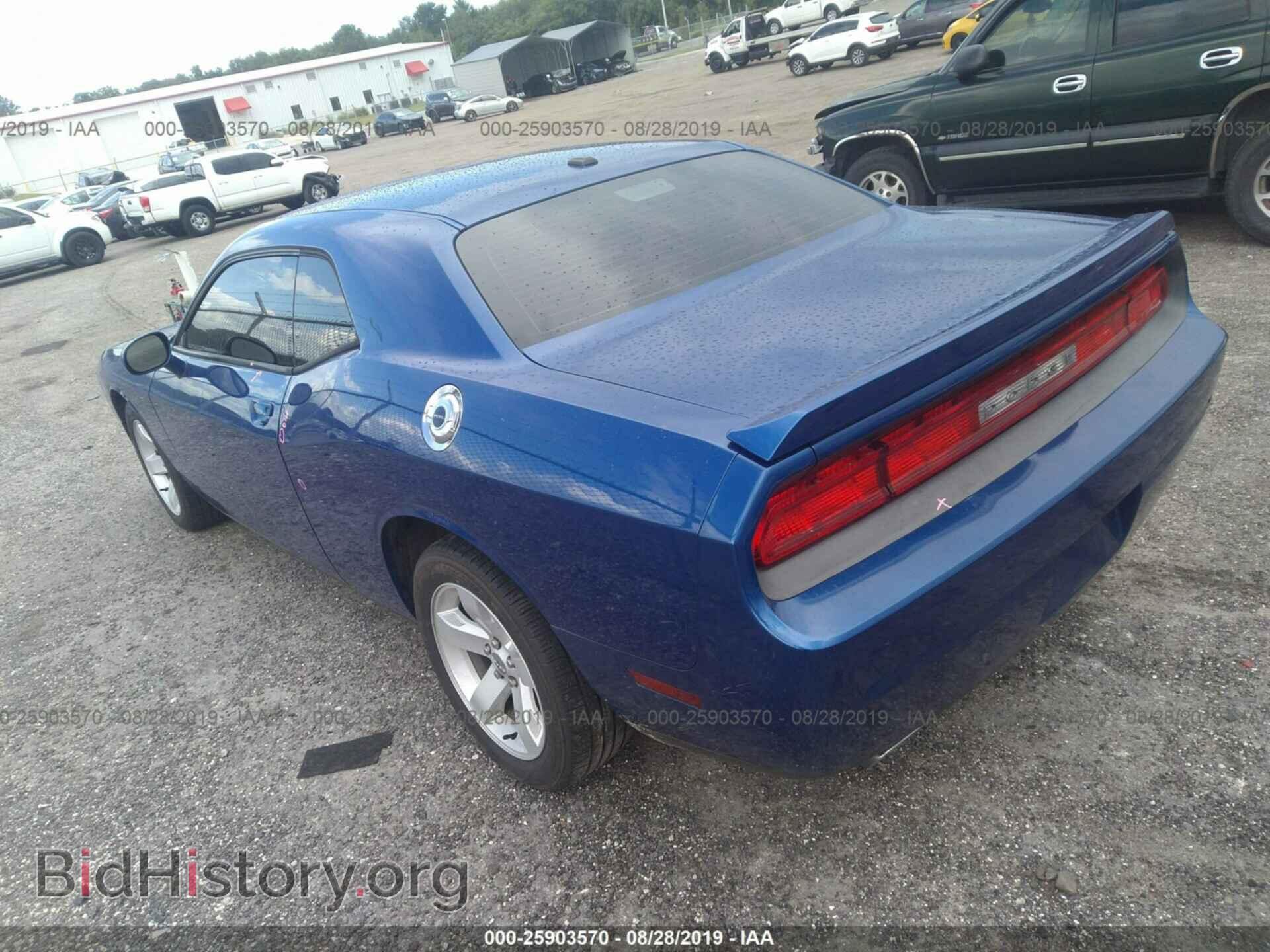 2012 DODGE CHALLENGER - VIN: 2C3CDYAG2CH294081 - Photo 3