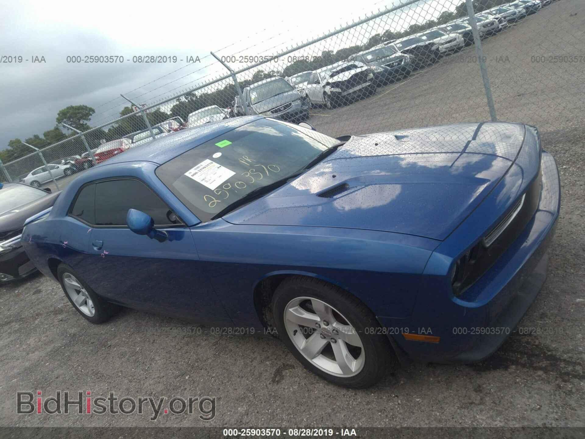 2012 DODGE CHALLENGER - VIN: 2C3CDYAG2CH294081 - Photo 6