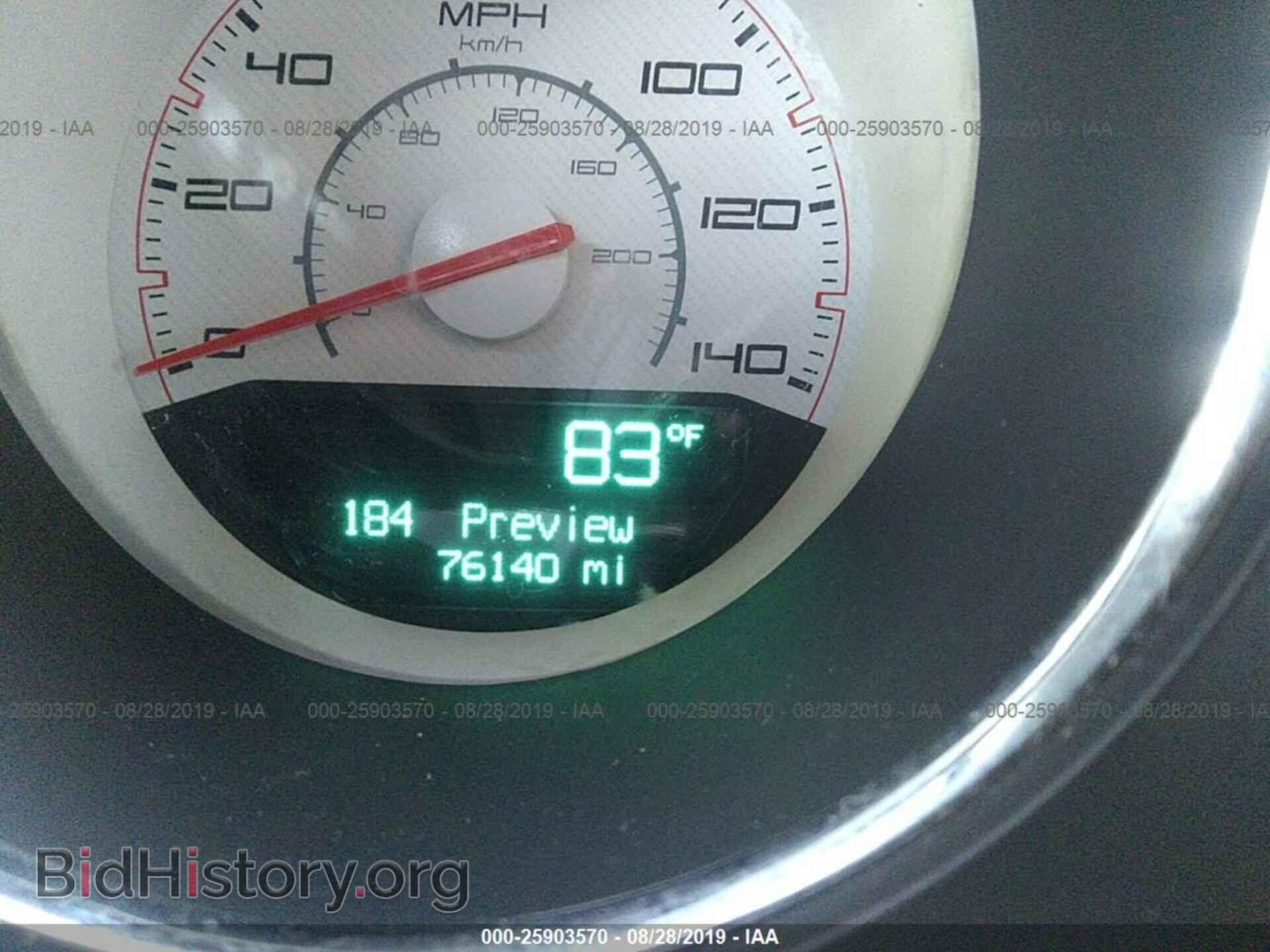 2012 DODGE CHALLENGER - VIN: 2C3CDYAG2CH294081 - Photo 7
