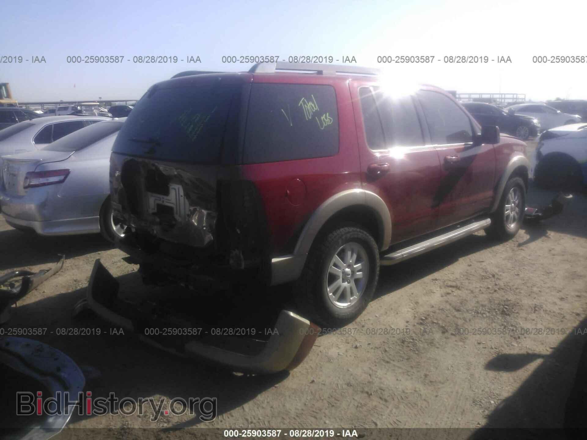 2010 FORD EXPLORER - VIN: 1FMEU7EE4AUA37159 - Photo 4