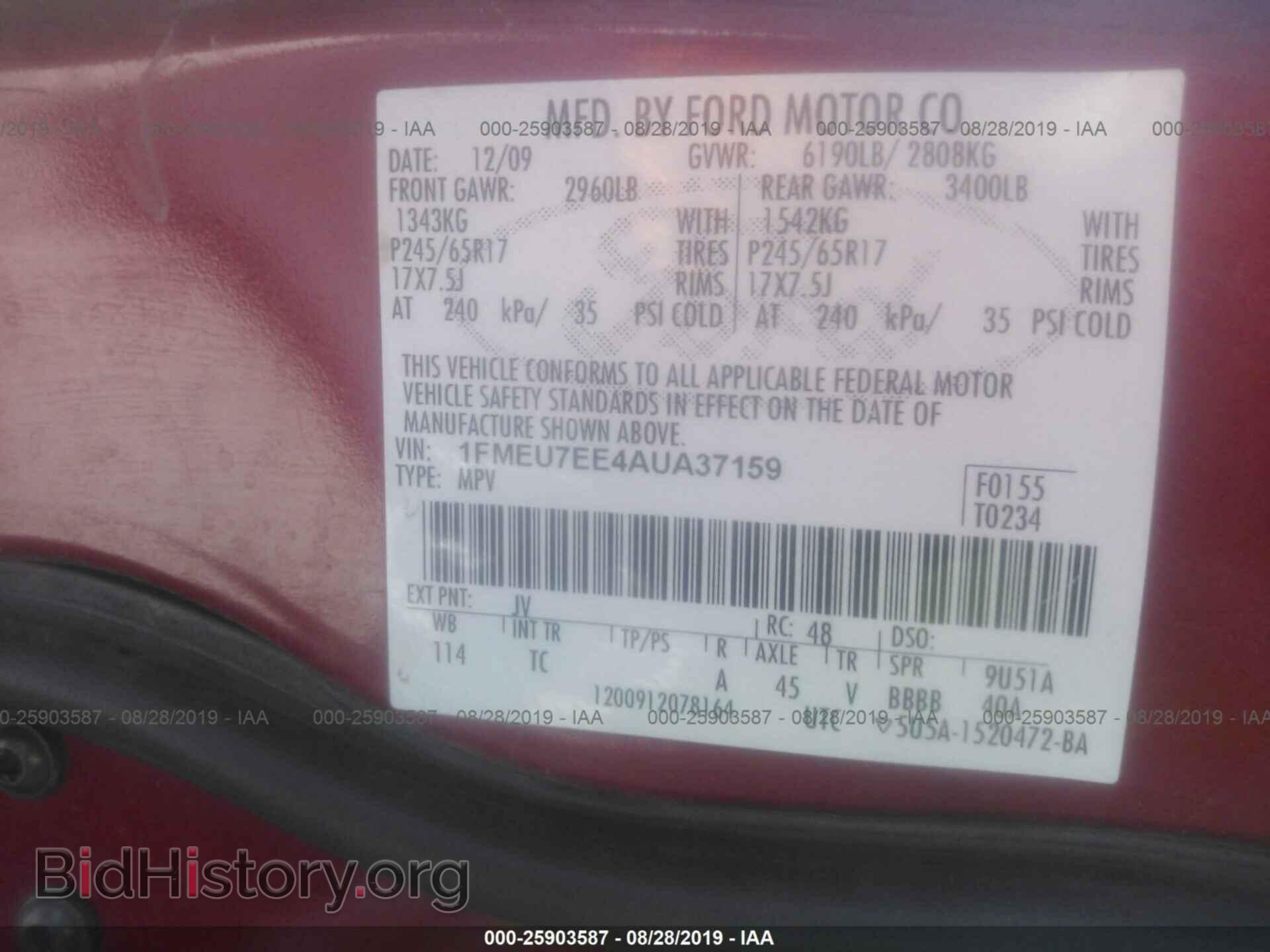 2010 FORD EXPLORER - VIN: 1FMEU7EE4AUA37159 - Photo 9