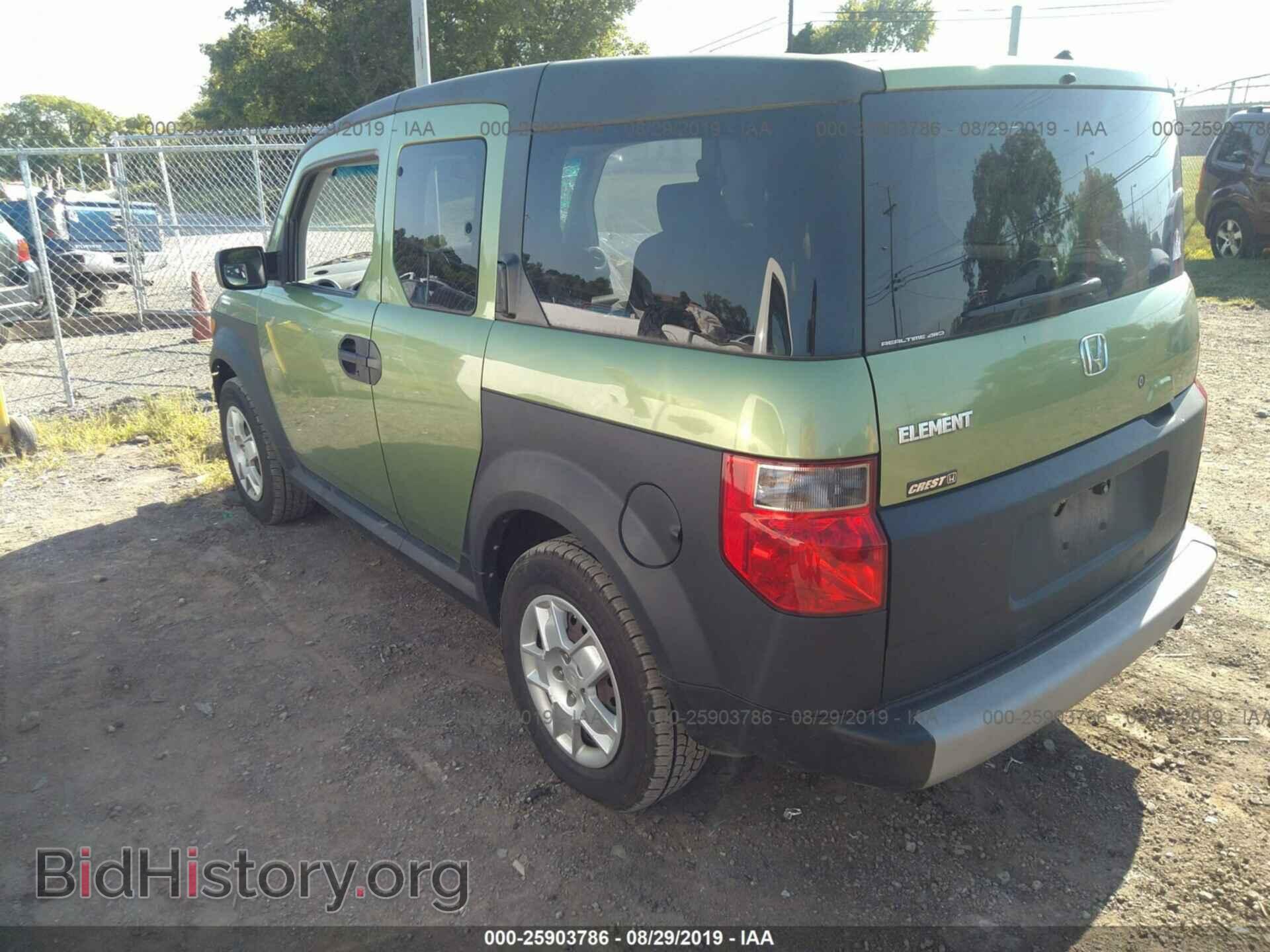 2008 HONDA ELEMENT - VIN: 5J6YH28358L006015 - Фото 3