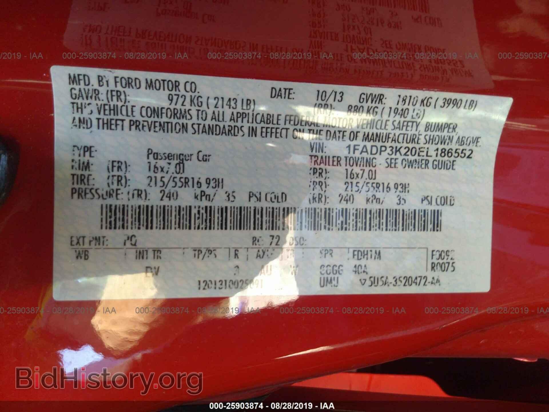 2014 FORD FOCUS - VIN: 1FADP3K20EL186552 - Photo 9