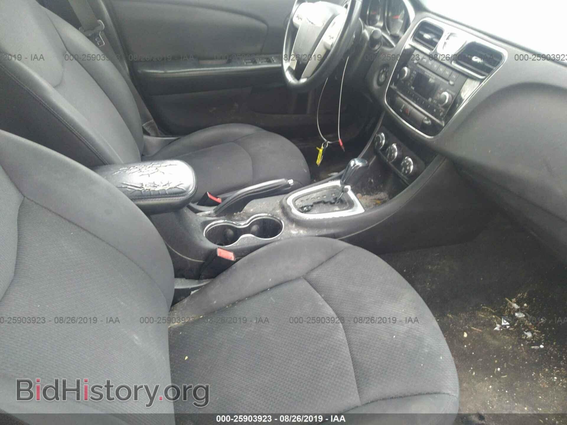 2014 CHRYSLER 200 - VIN: 1C3CCBBB6EN177178 - Фото 5