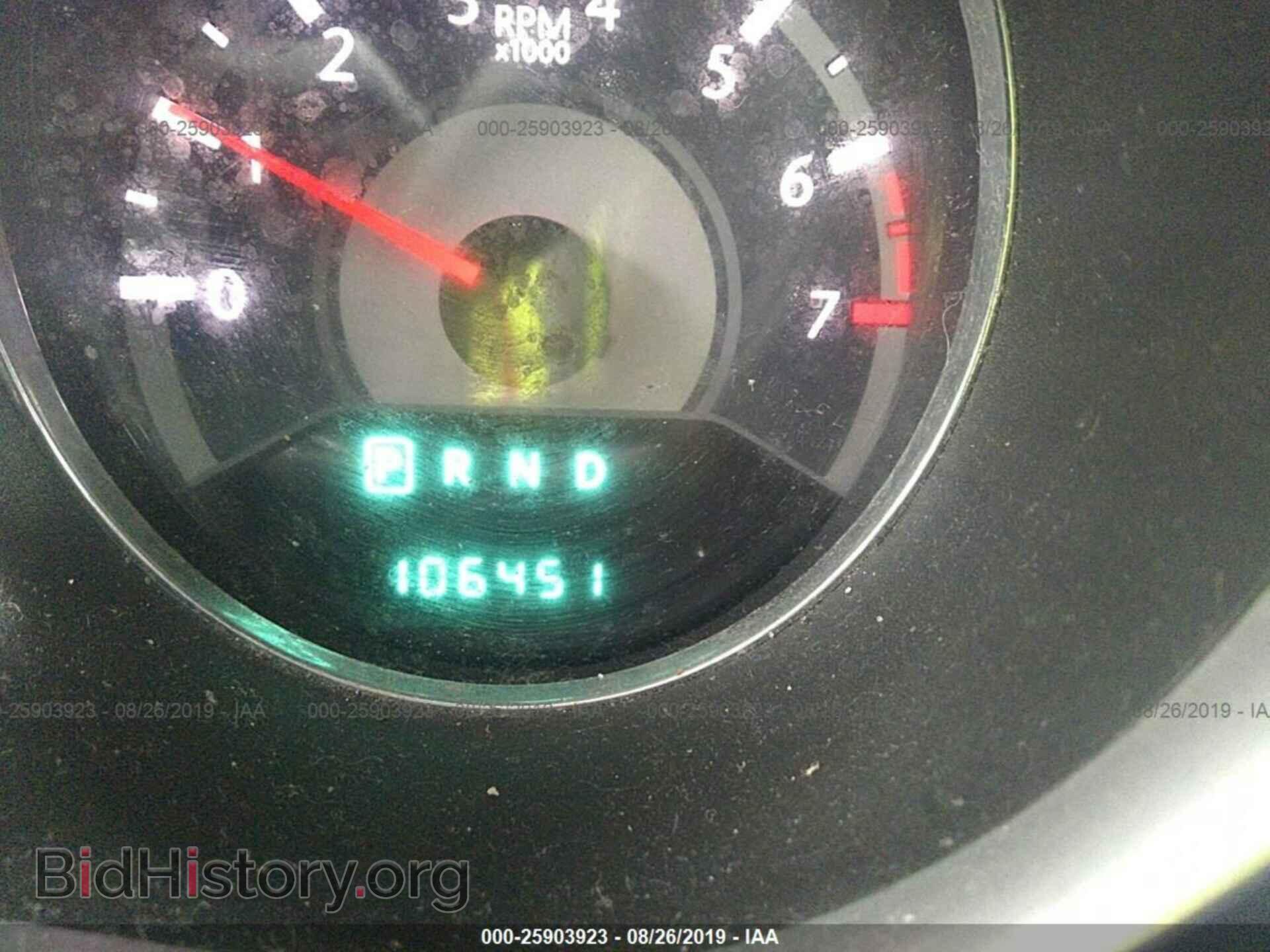 2014 CHRYSLER 200 - VIN: 1C3CCBBB6EN177178 - Фото 7