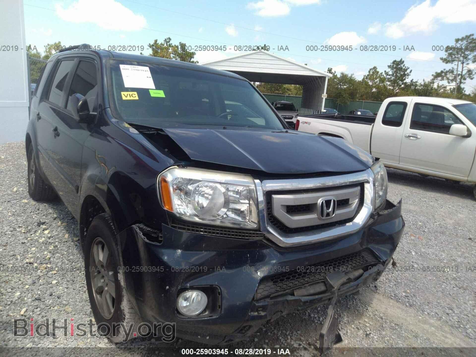 Photo 5FNYF4H5XAB007713 - HONDA PILOT 2010