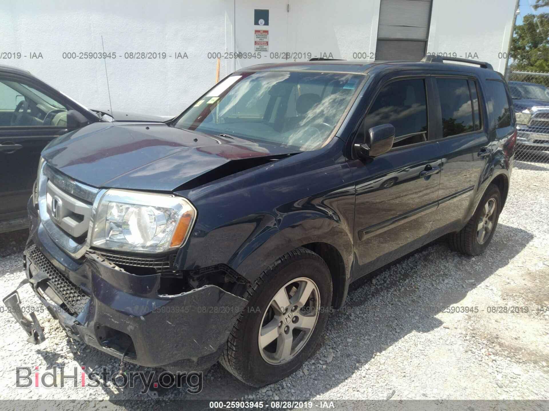 2010 HONDA PILOT - VIN: 5FNYF4H5XAB007713 - Photo 2