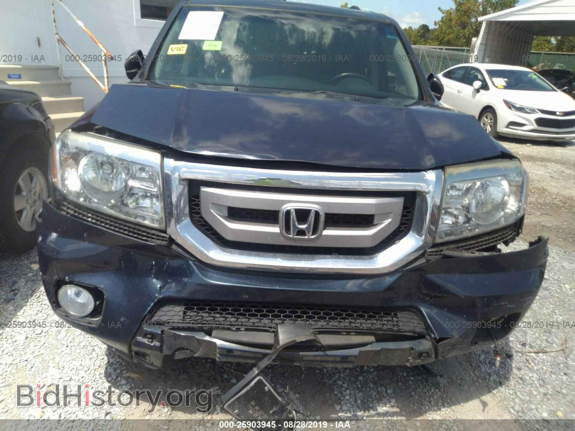 2010 HONDA PILOT - VIN: 5FNYF4H5XAB007713 - Photo 6