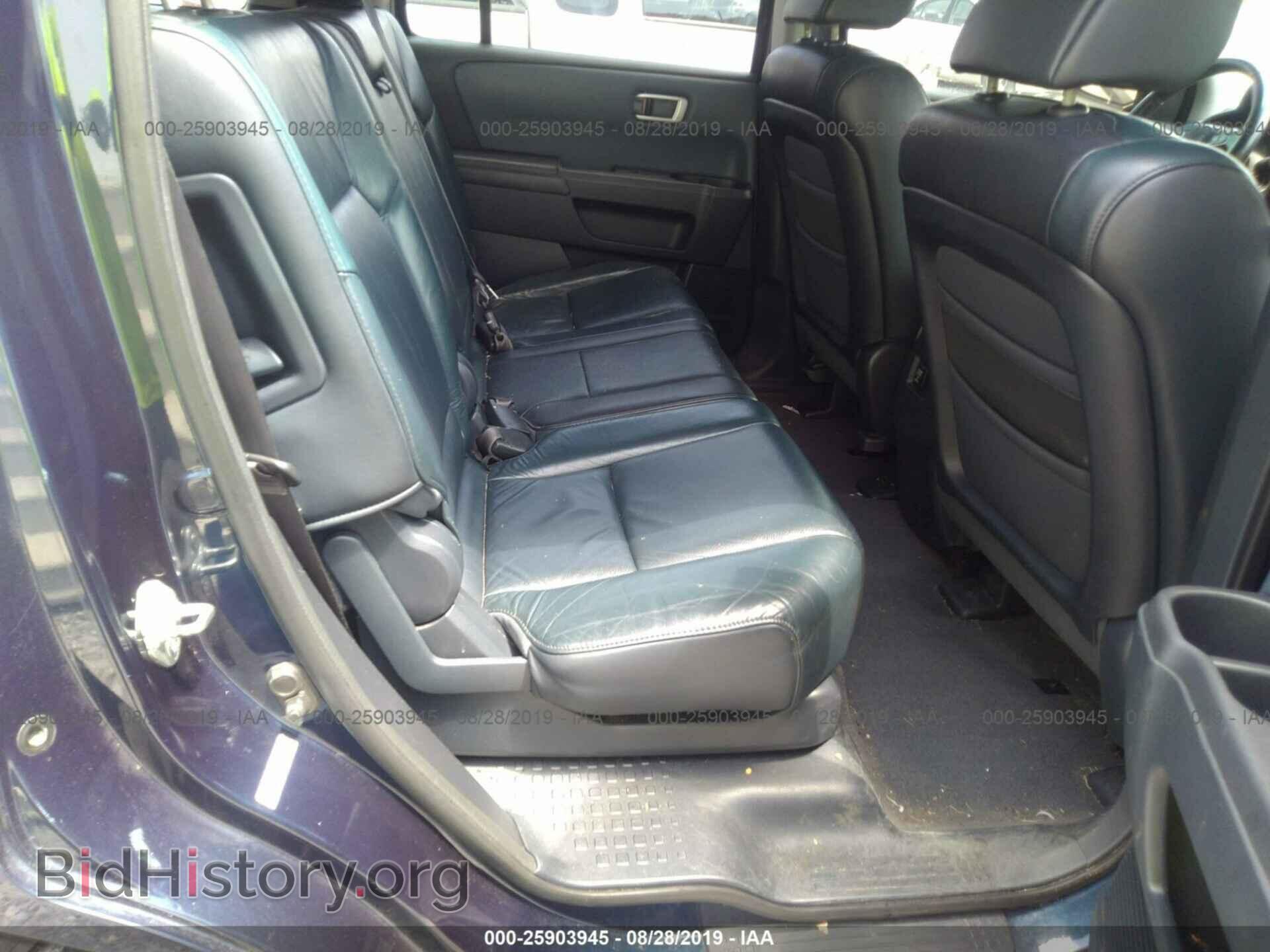 2010 HONDA PILOT - VIN: 5FNYF4H5XAB007713 - Photo 8