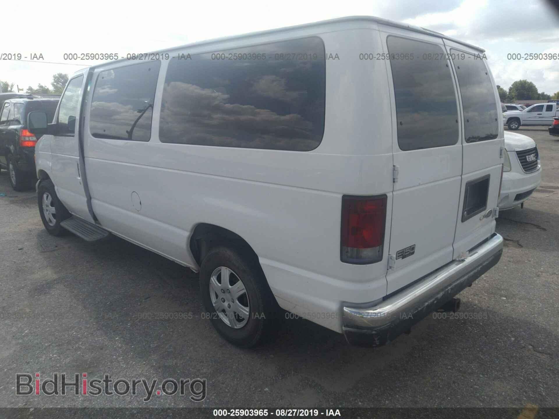 2003 FORD ECONOLINE - VIN: 1FDRE11W63HB25958 - Фото 3