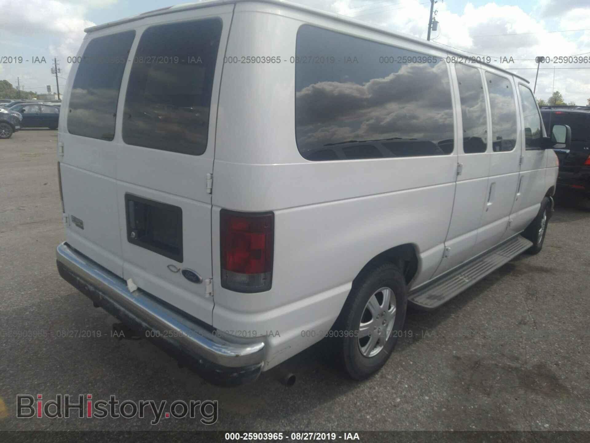 2003 FORD ECONOLINE - VIN: 1FDRE11W63HB25958 - Фото 4