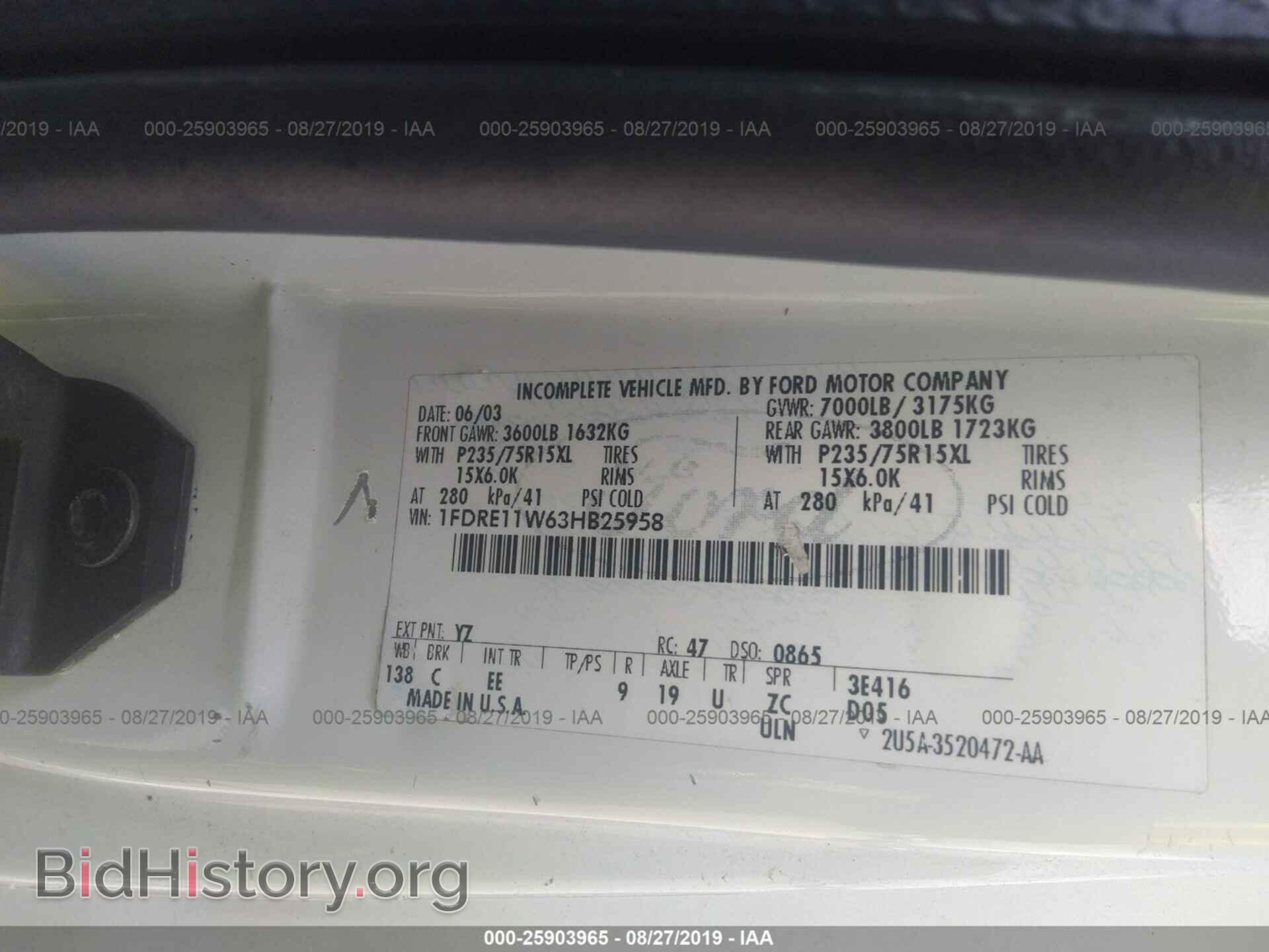 2003 FORD ECONOLINE - VIN: 1FDRE11W63HB25958 - Фото 9