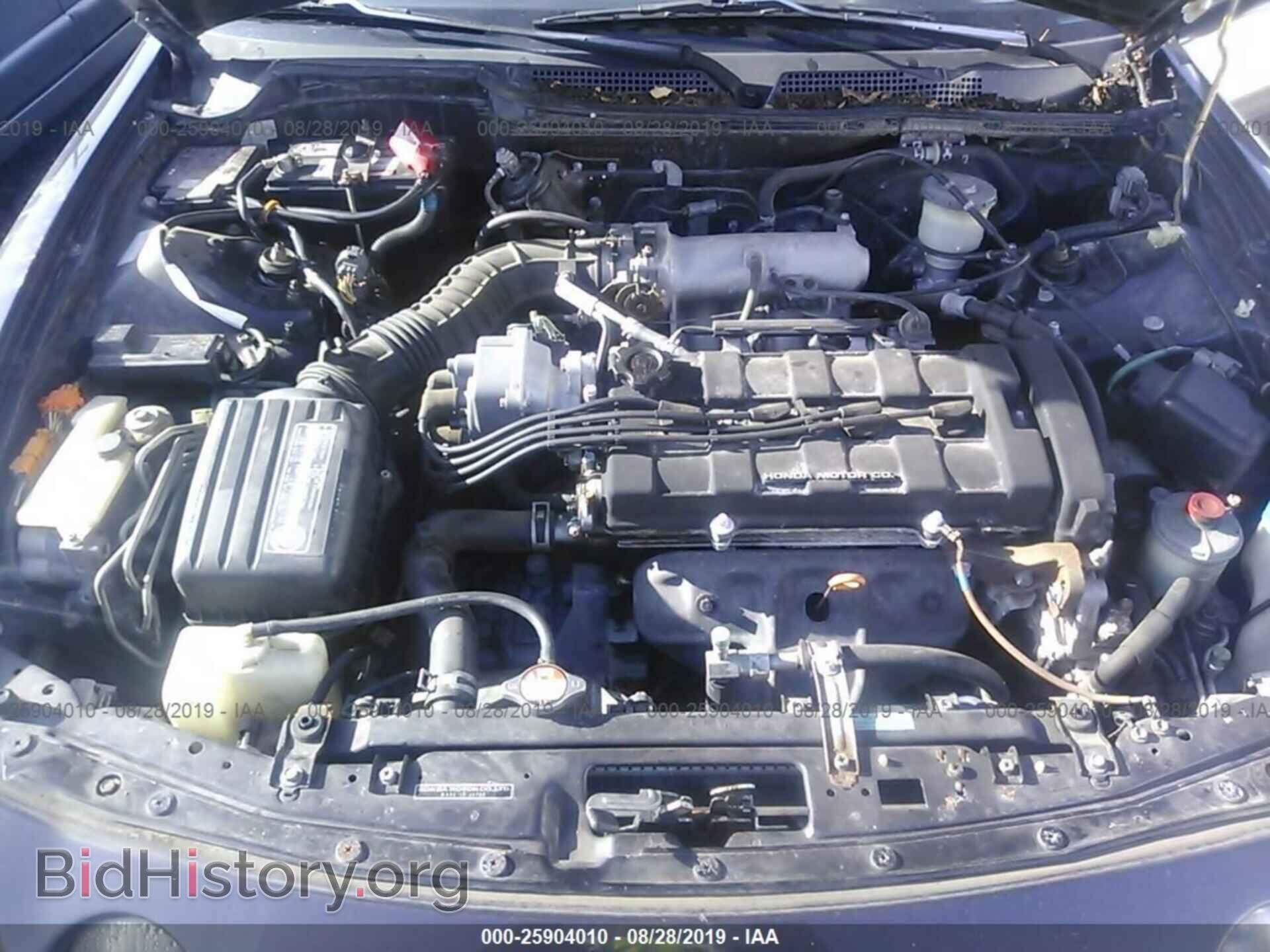 1995 ACURA INTEGRA - VIN: JH4DB7659SS012449 - Фото 10