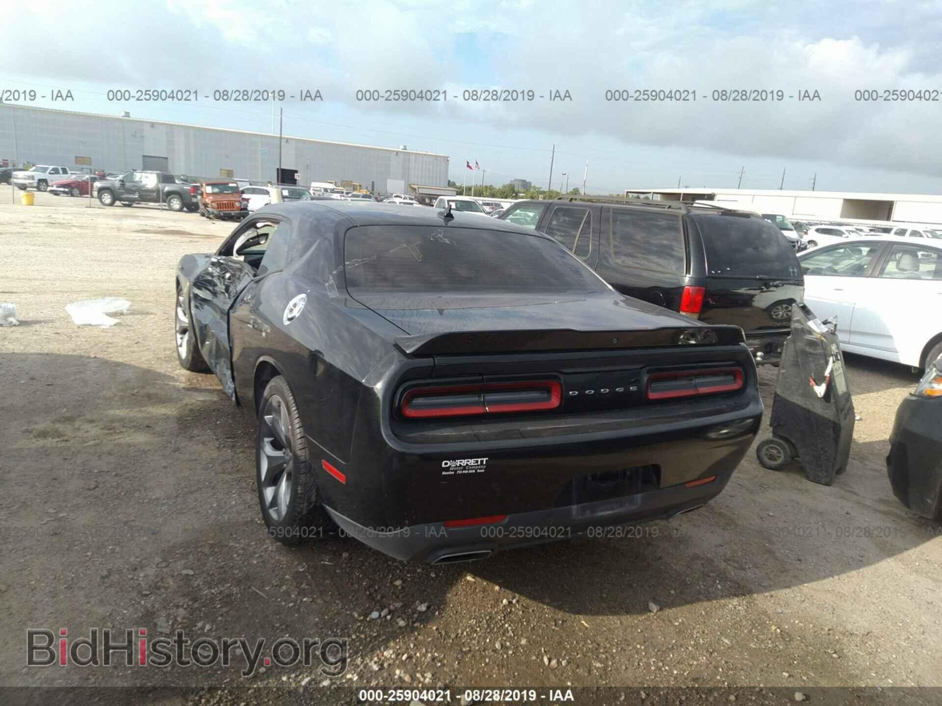 2015 DODGE CHALLENGER - VIN: 2C3CDZBG3FH705481 - Photo 3