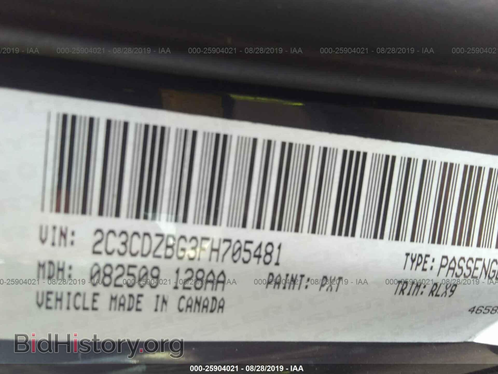 2015 DODGE CHALLENGER - VIN: 2C3CDZBG3FH705481 - Photo 9