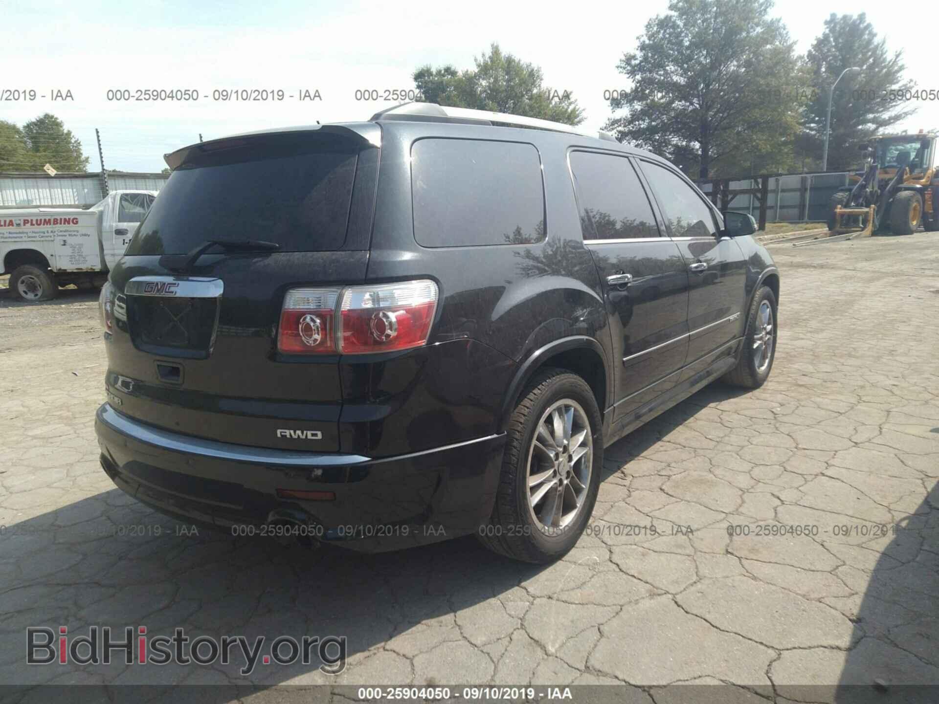 2011 GMC ACADIA - VIN: 1GKKVTED8BJ234931 - Фото 4