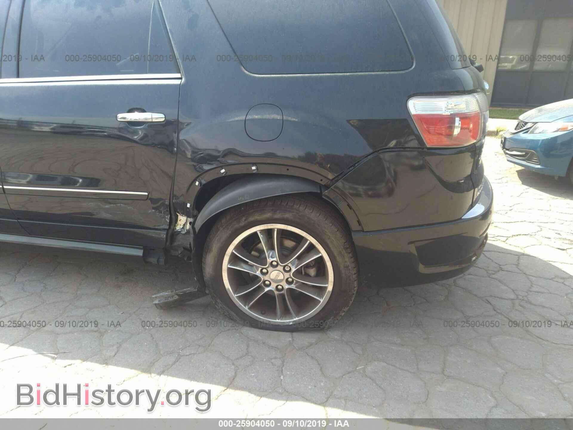 2011 GMC ACADIA - VIN: 1GKKVTED8BJ234931 - Фото 6