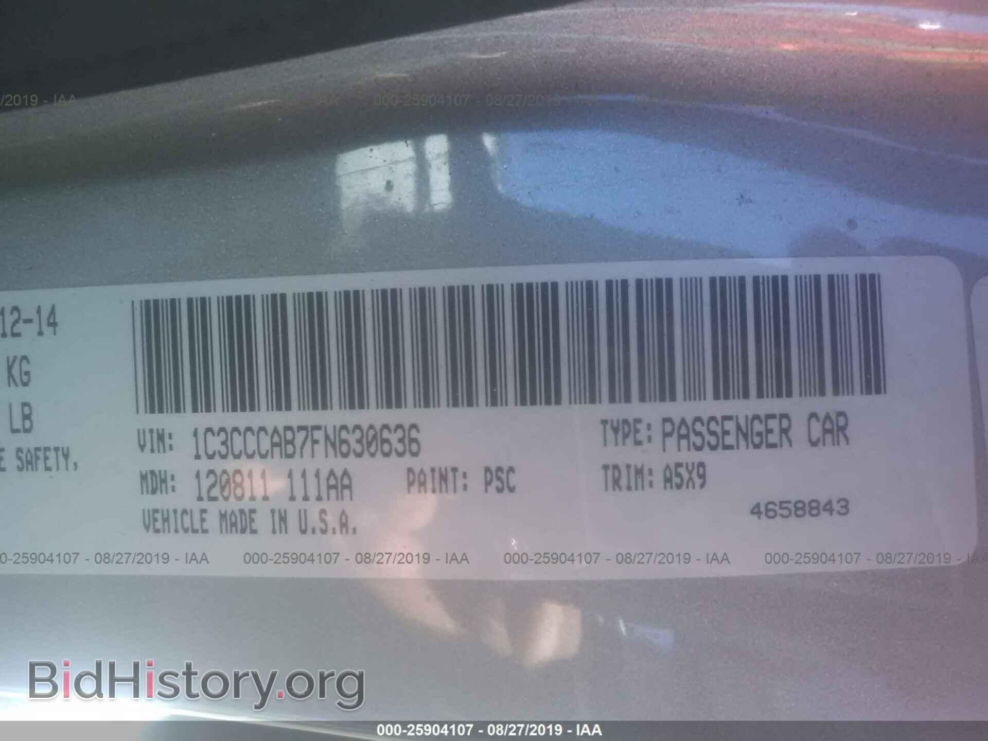 2015 CHRYSLER 200 - VIN: 1C3CCCAB7FN630636 - Фото 9