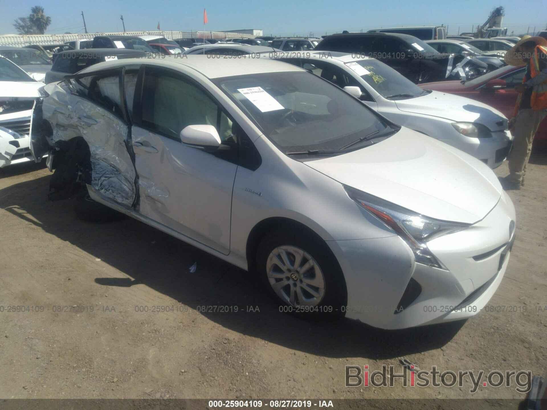 Photo JTDKBRFU8J3587646 - TOYOTA PRIUS 2018