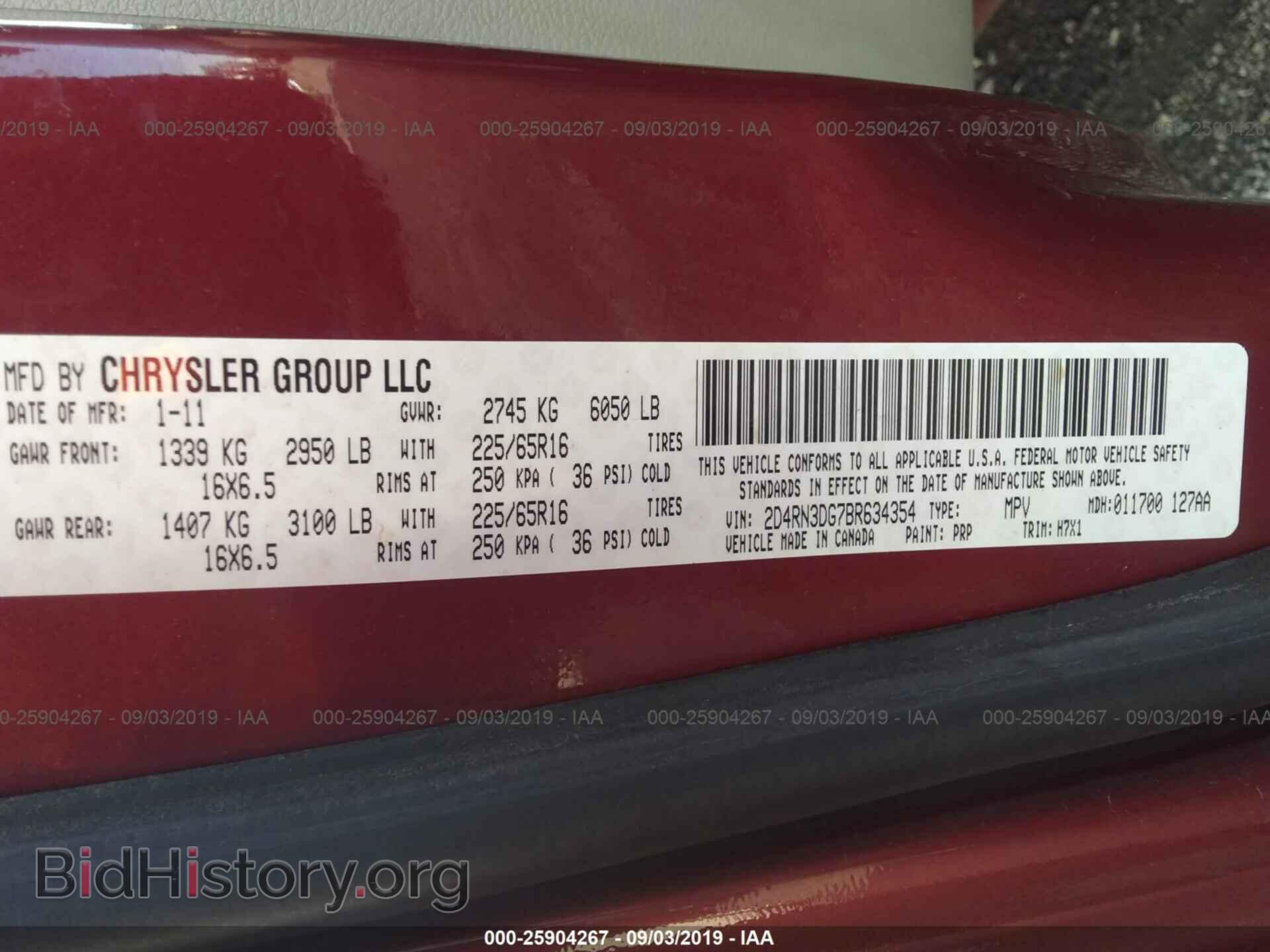 2011 DODGE GRAND CARAVAN - VIN: 2D4RN3DG7BR634354 - Фото 9