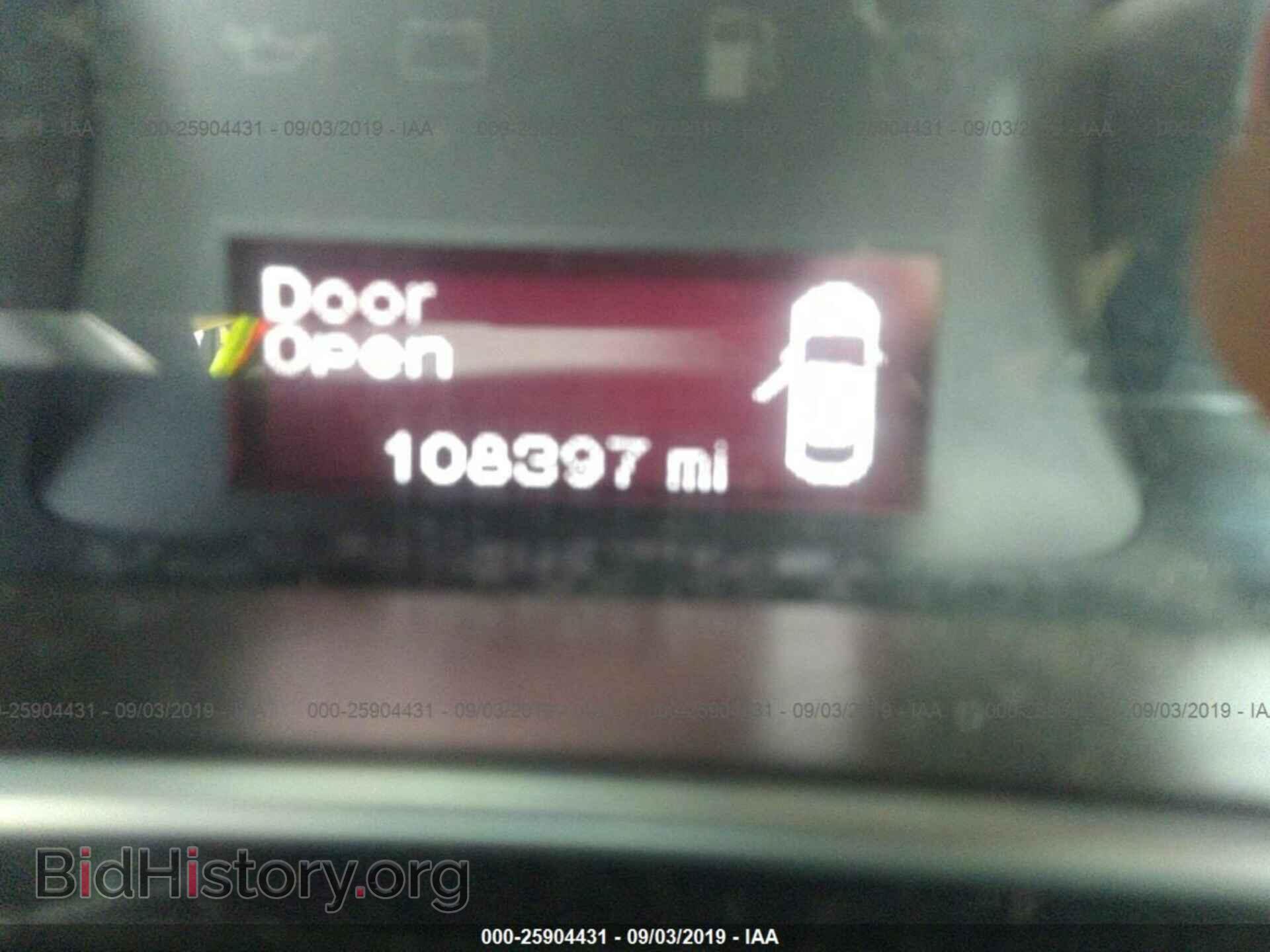 2013 DODGE DART - VIN: 1C3CDFBA7DD328237 - Photo 7