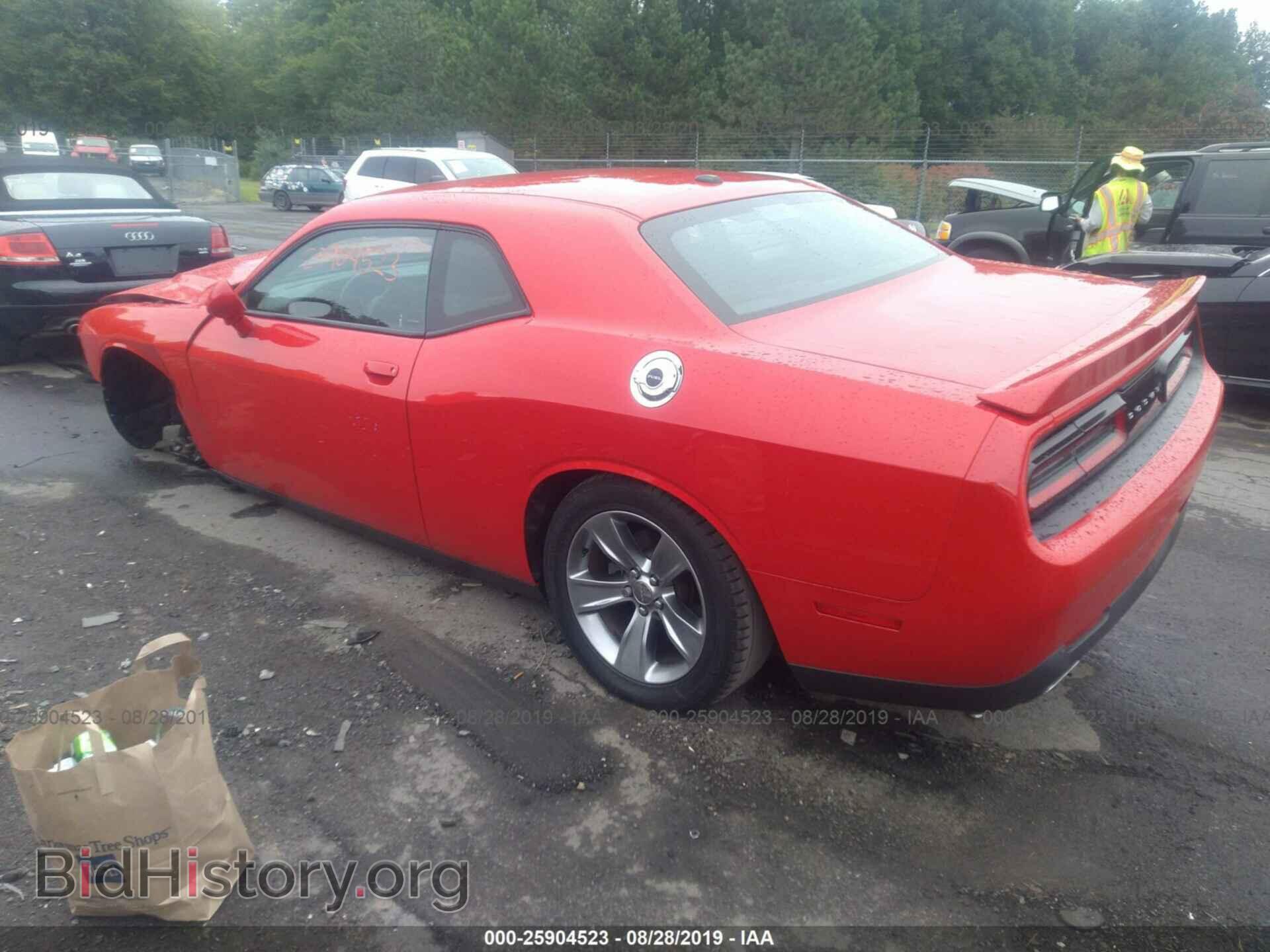2015 DODGE CHALLENGER - VIN: 2C3CDZAG0FH711868 - Photo 3