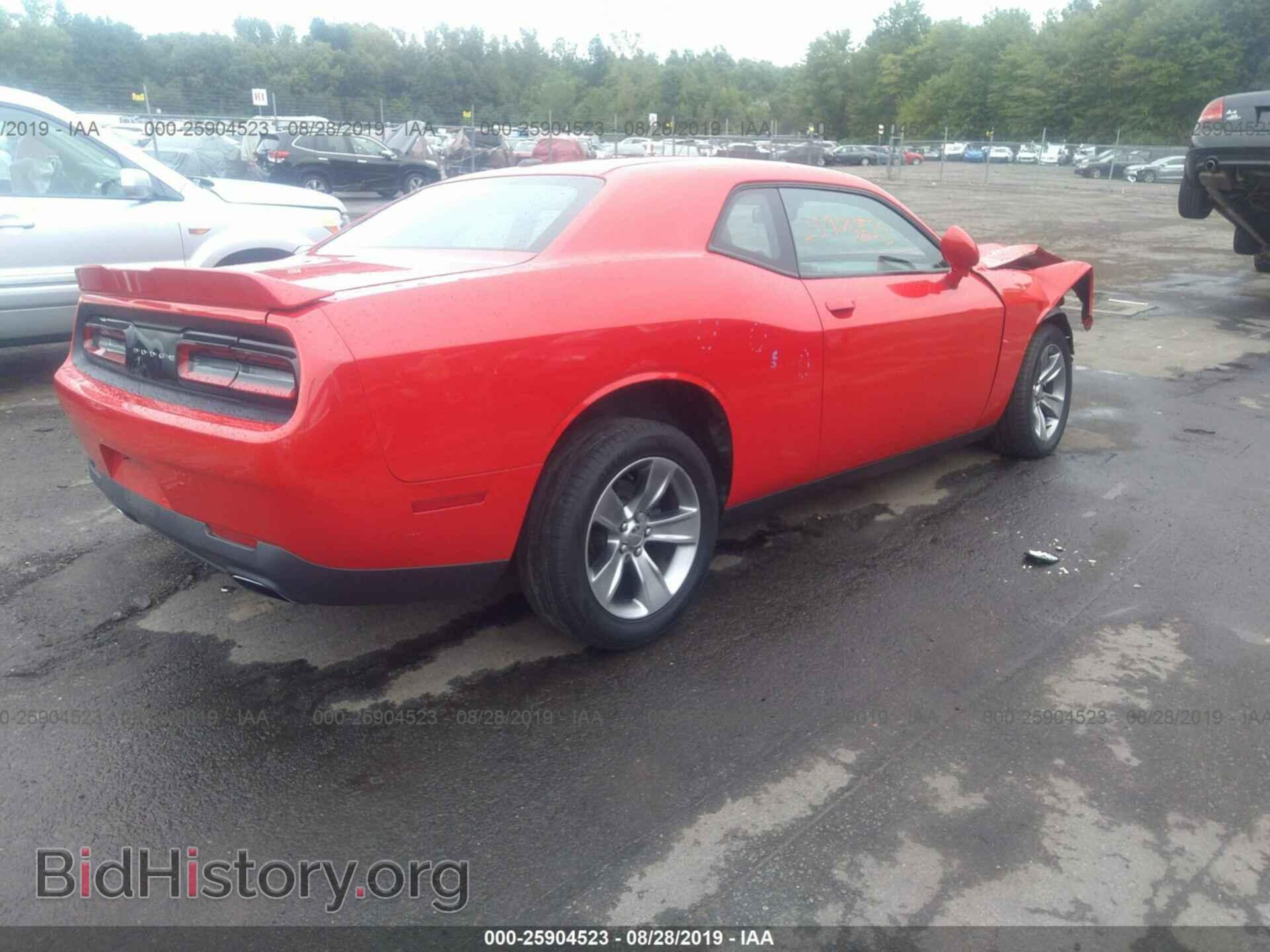 2015 DODGE CHALLENGER - VIN: 2C3CDZAG0FH711868 - Photo 4